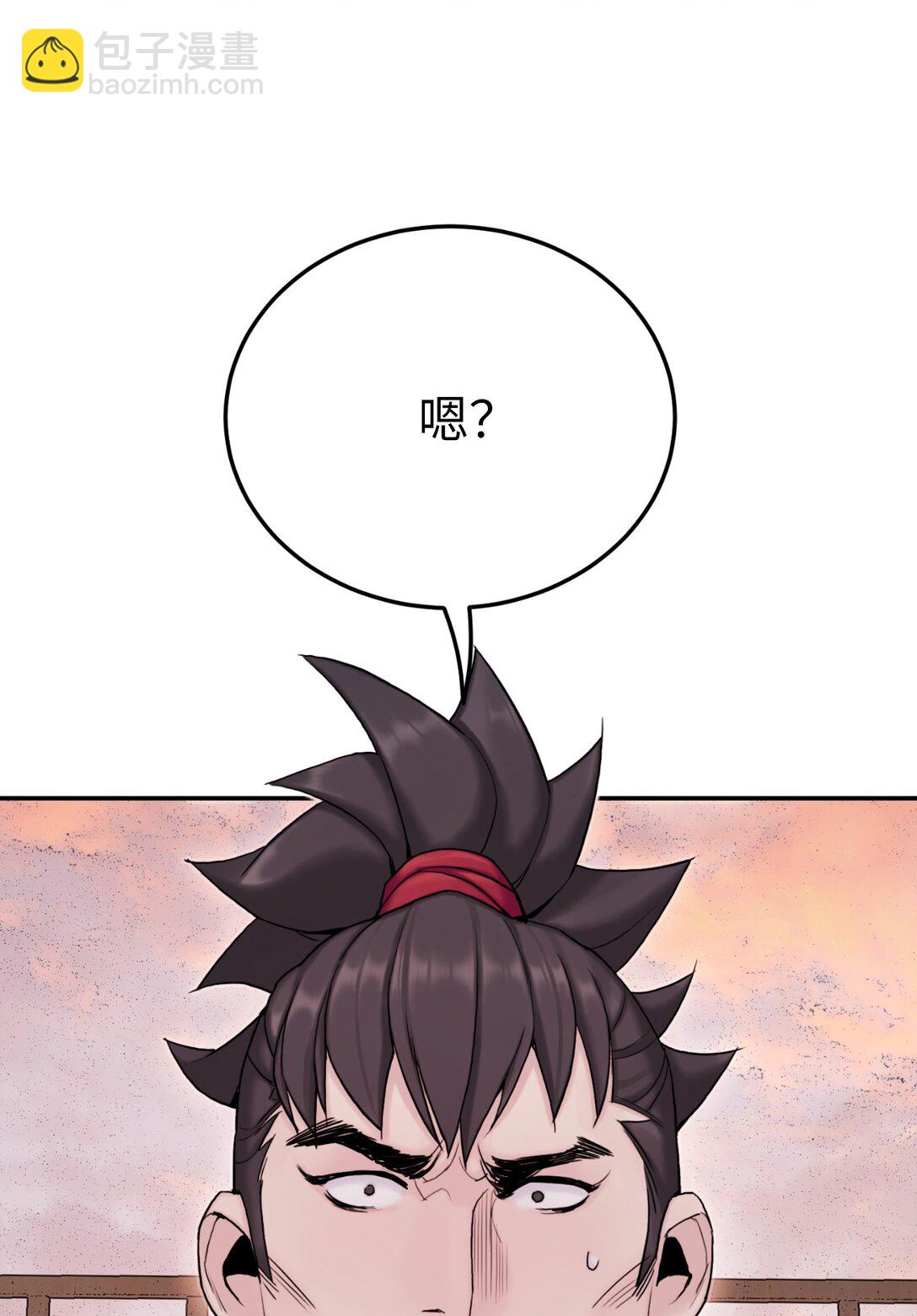 18 出战的理由(1/3)-第18话