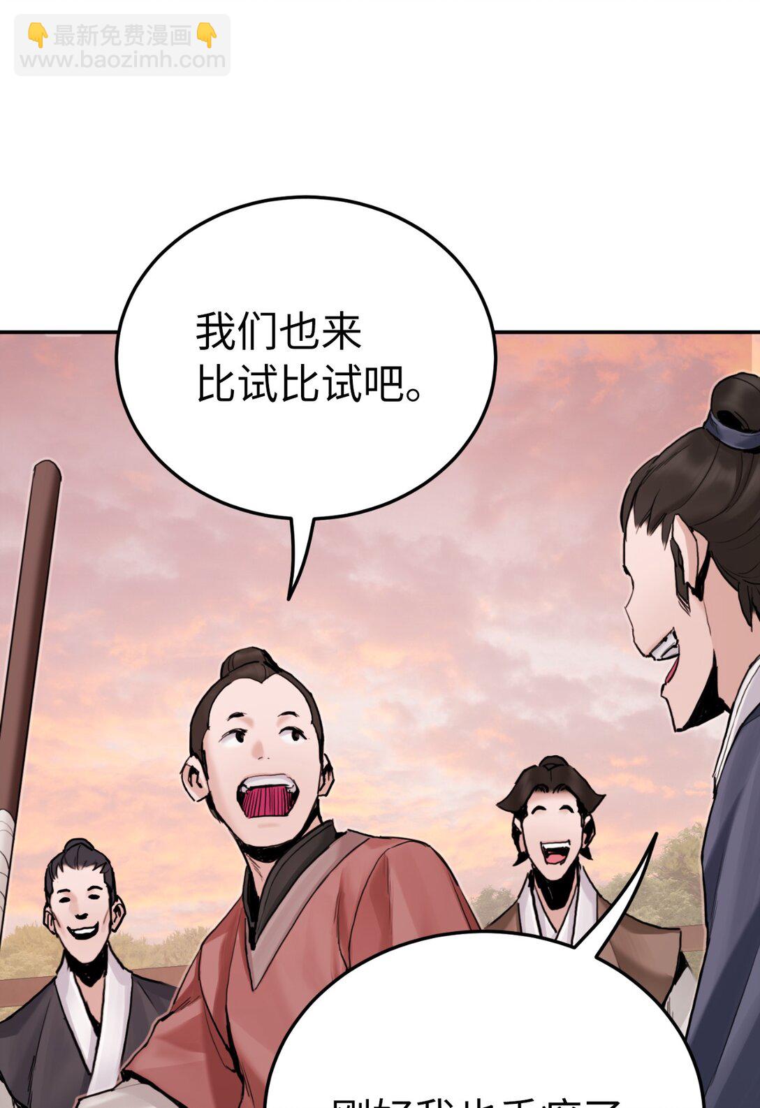 18 出战的理由(1/3)-第18话