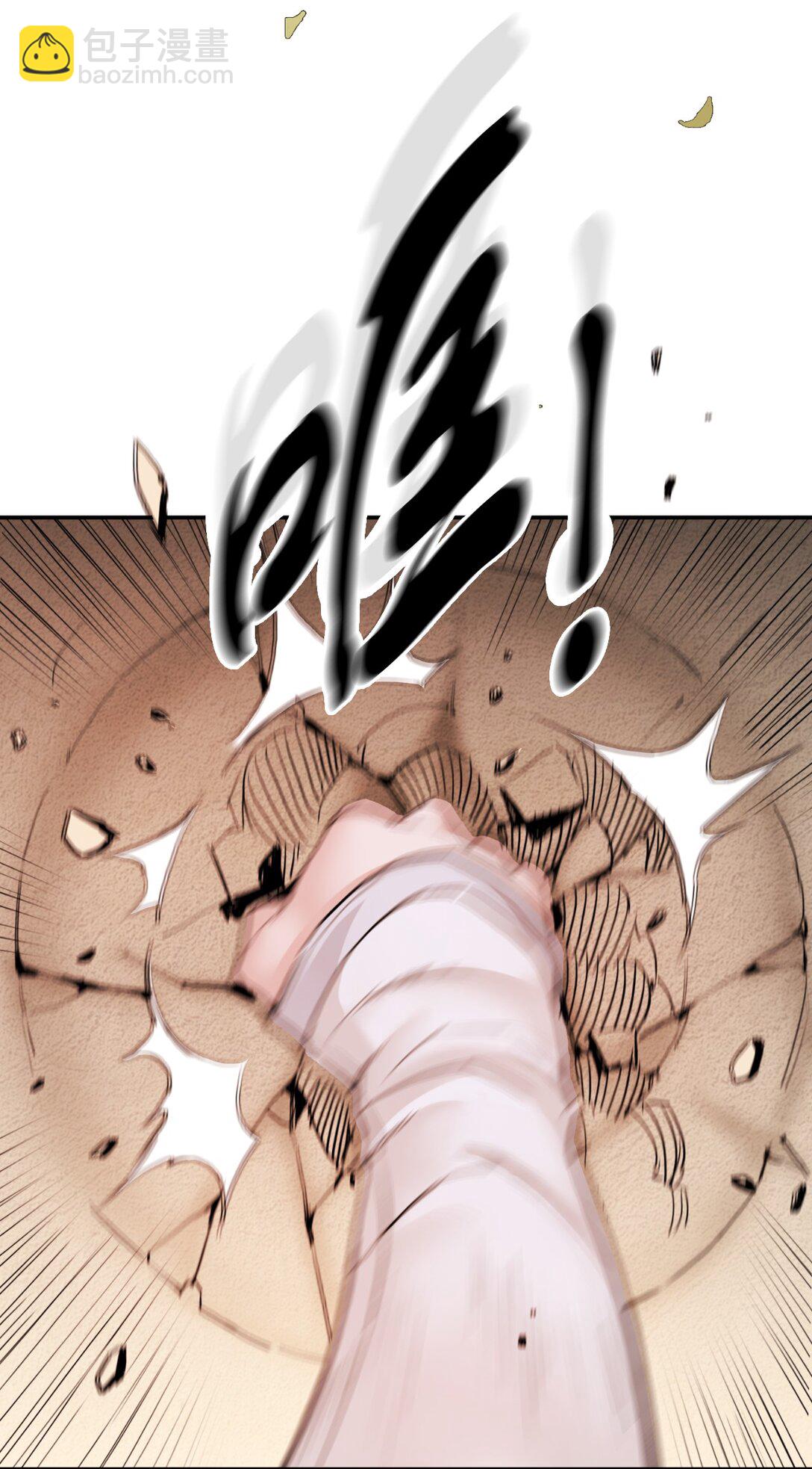 18 出战的理由(1/3)-第18话