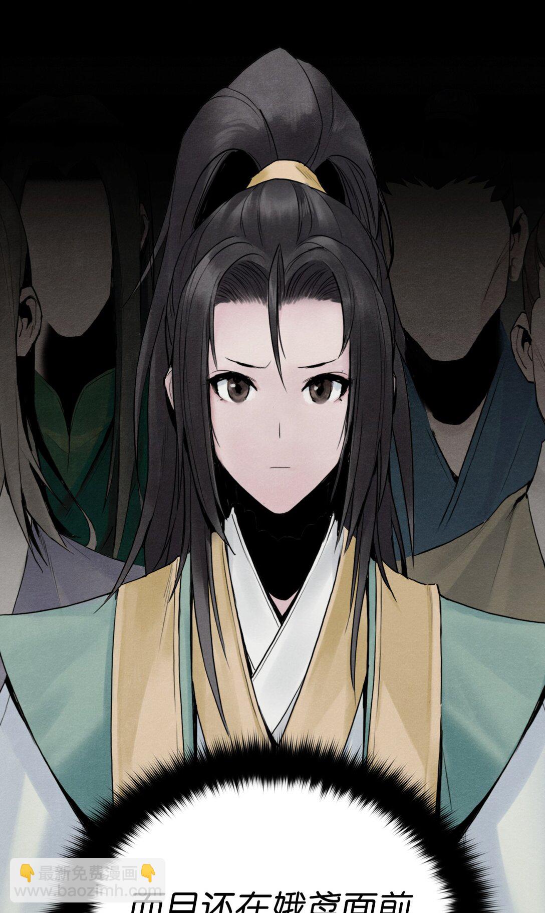 18 出战的理由(1/3)-第18话