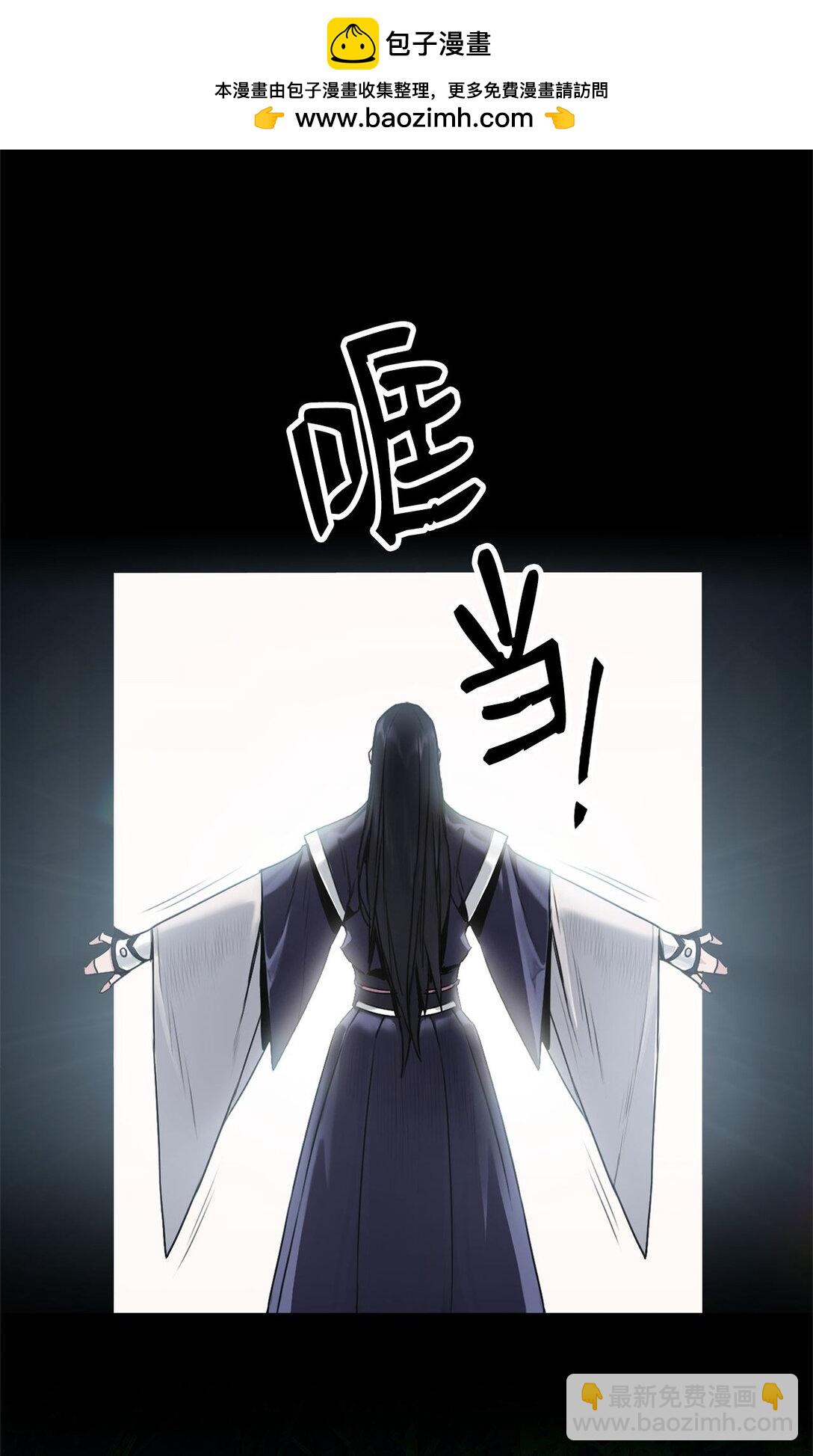 02 倒转乾坤(1/3)-第2话