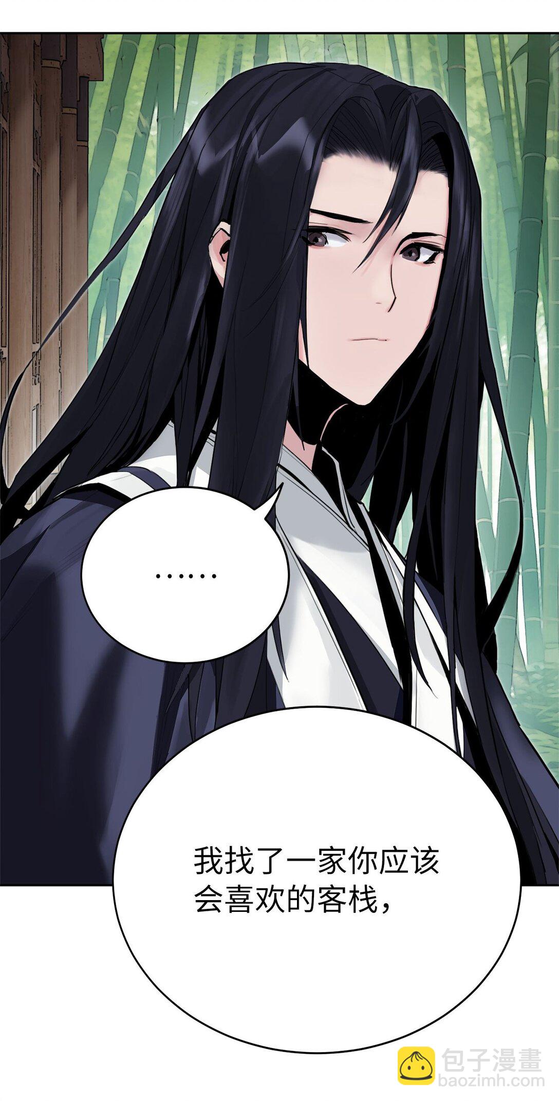 02 倒转乾坤(1/3)-第2话