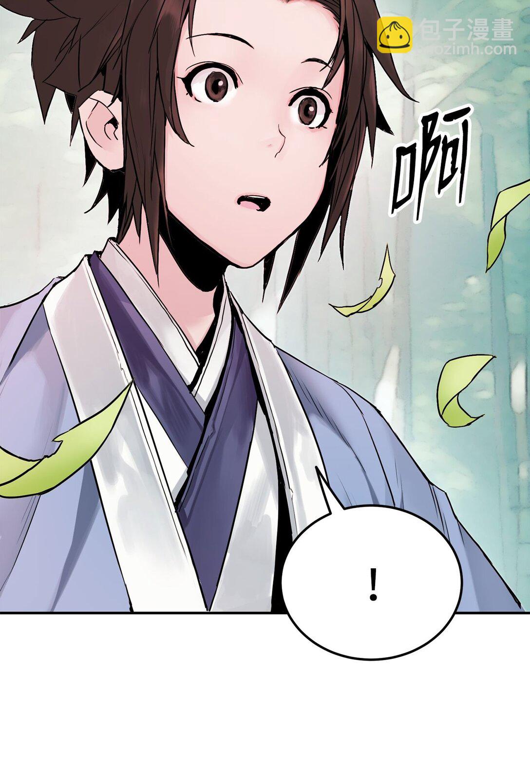 02 倒转乾坤(1/3)-第2话