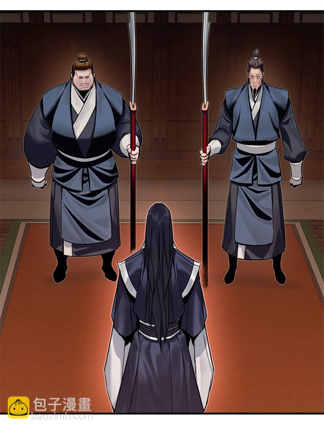 02 倒转乾坤(1/3)-第2话