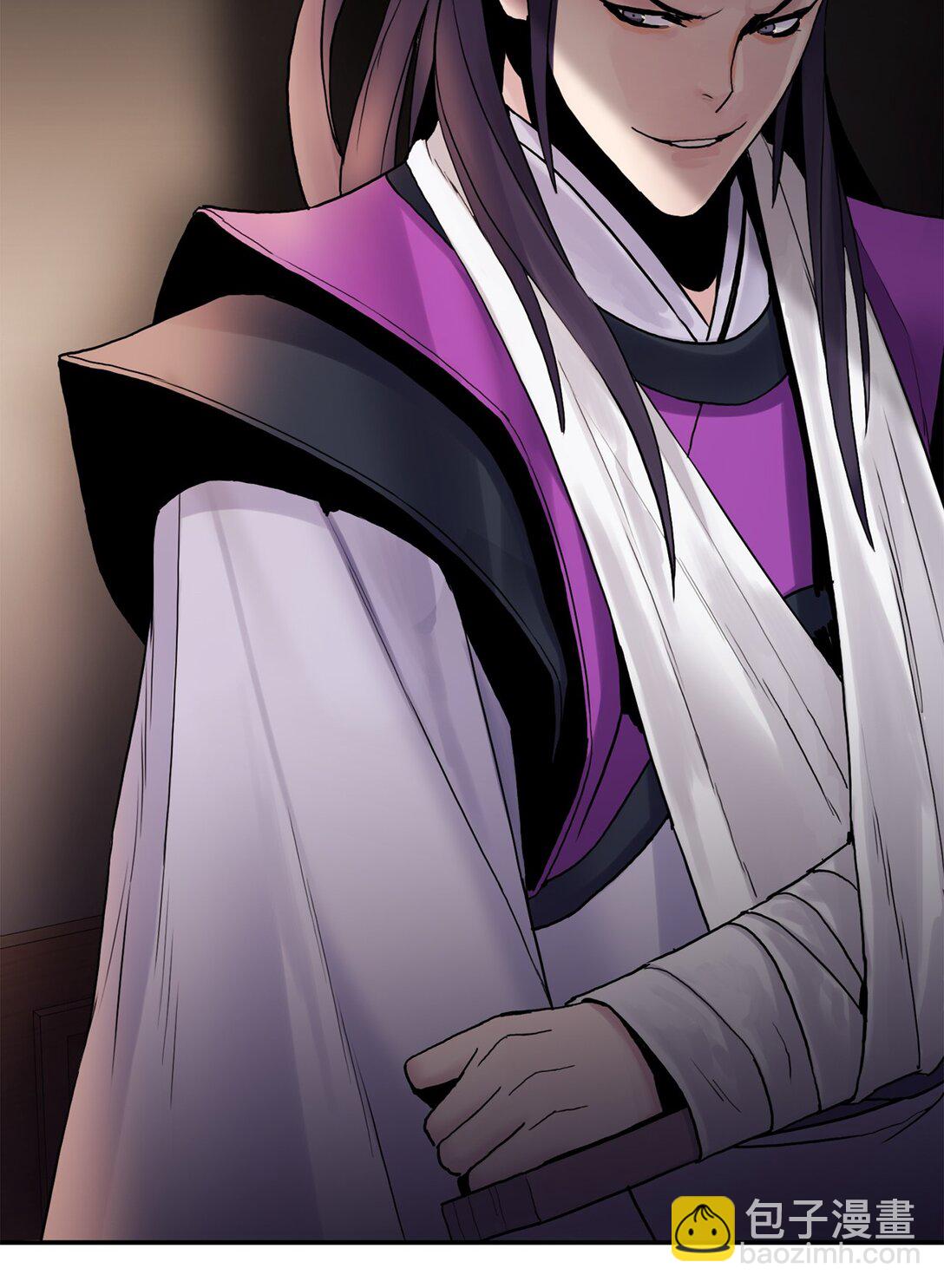 20 是敌是友(1/3)-第20话