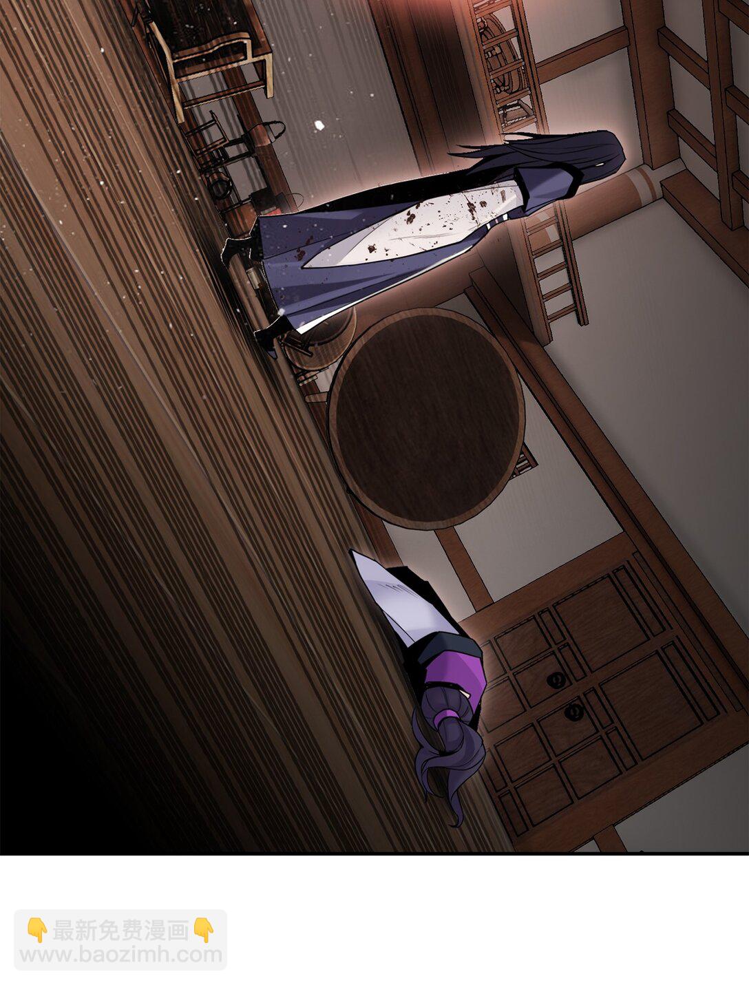 22 借刀杀人(1/2)-第22话