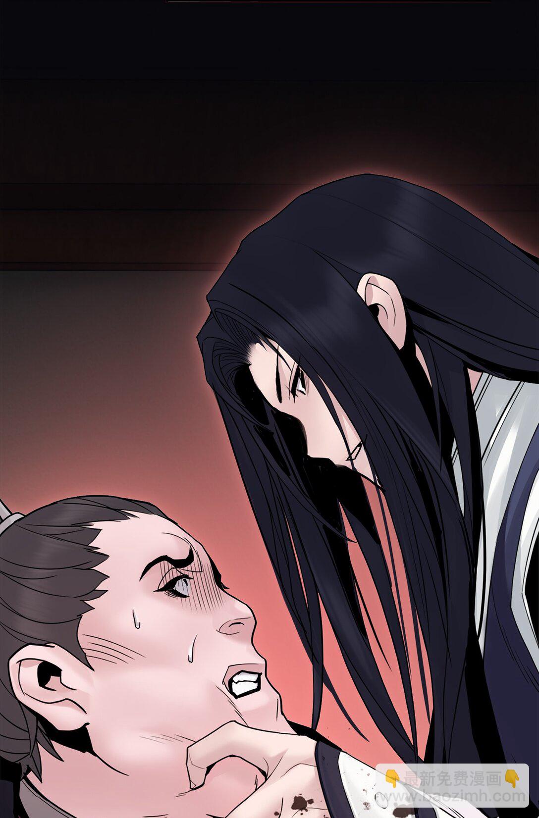 22 借刀杀人(1/2)-第22话