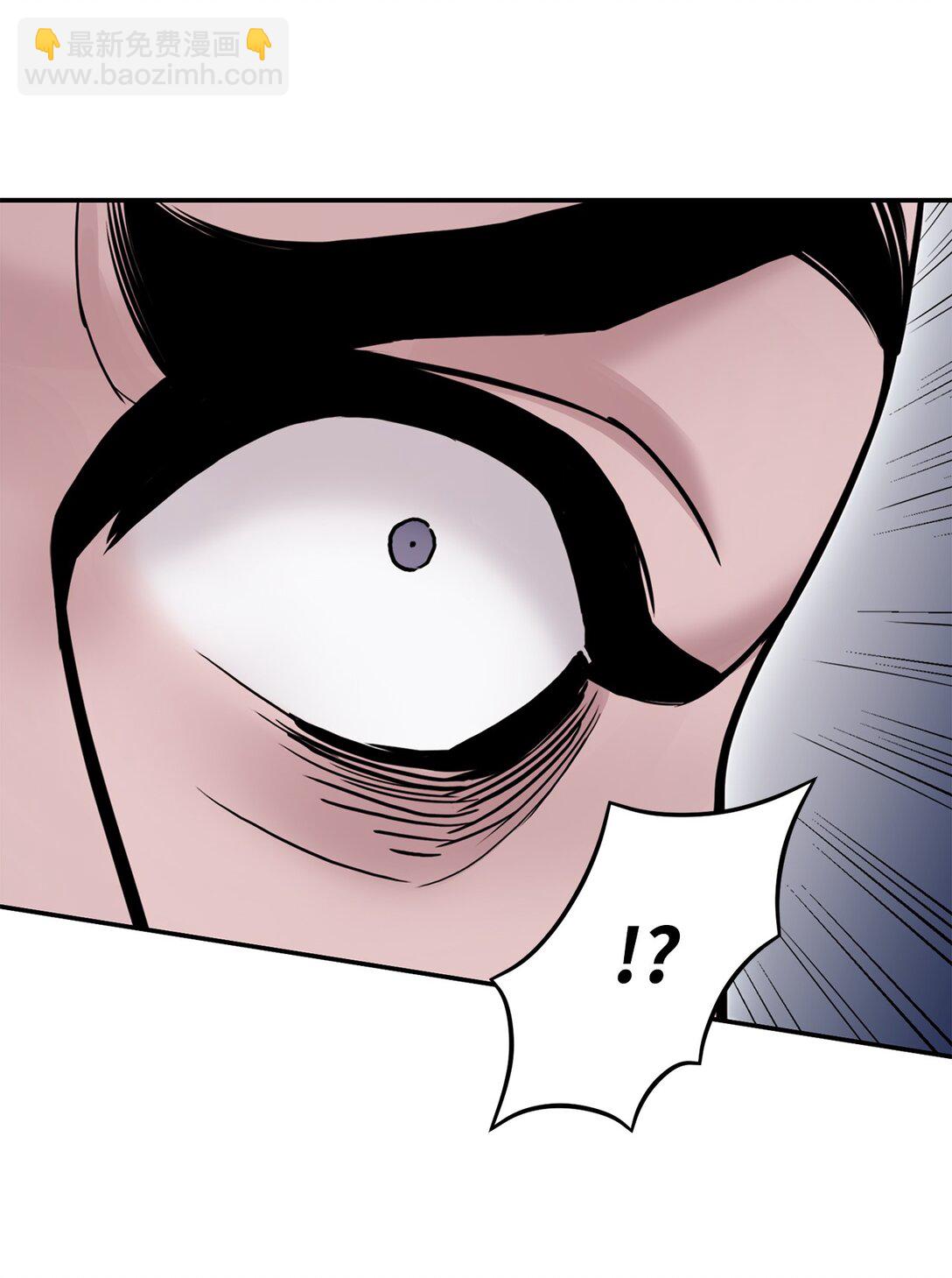 22 借刀杀人(1/2)-第22话