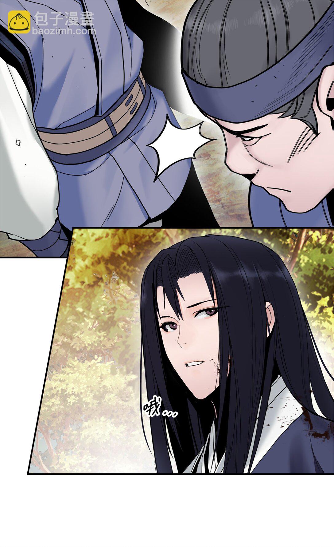 22 借刀杀人(1/2)-第22话