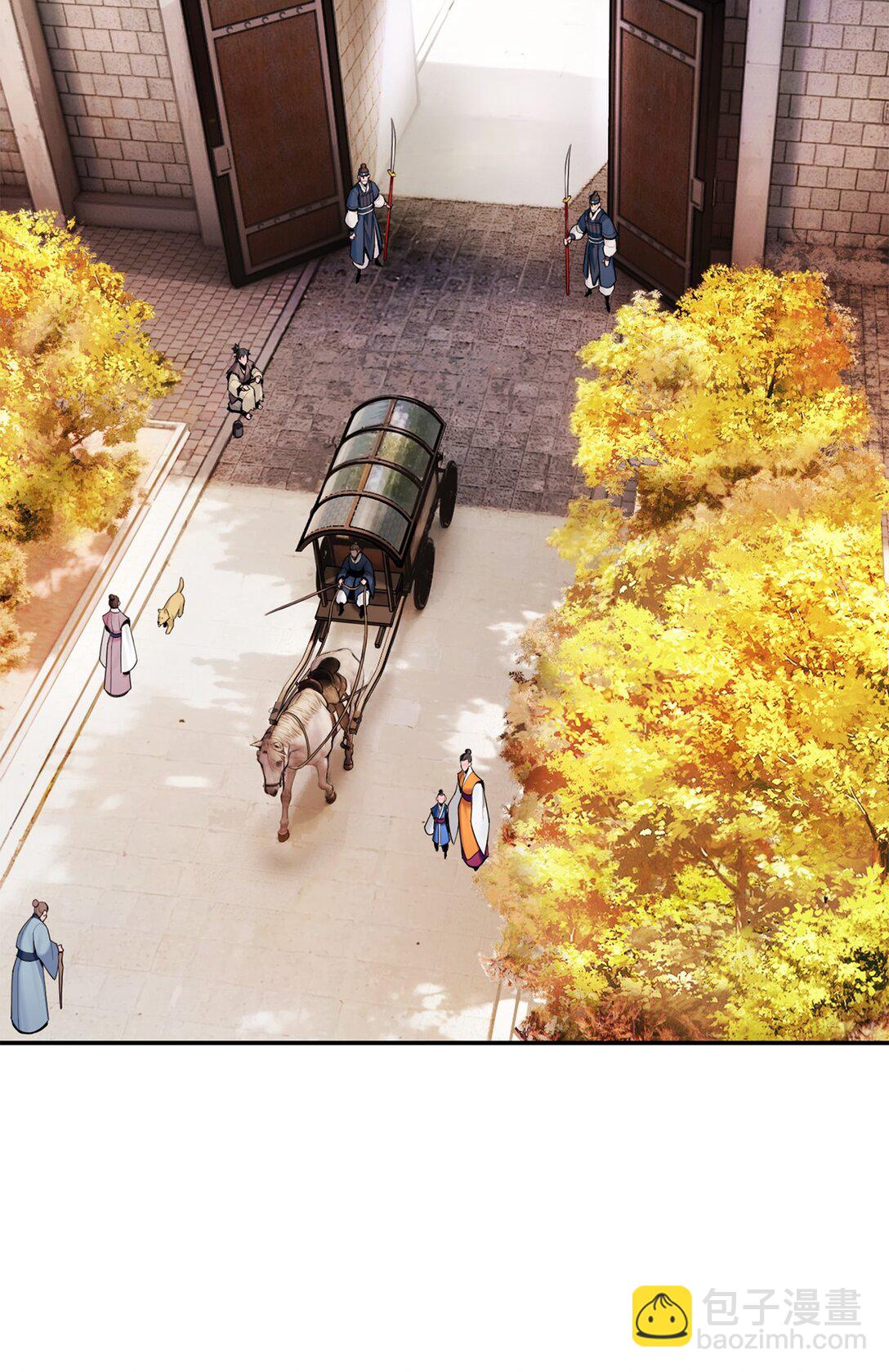 22 借刀杀人(1/2)-第22话