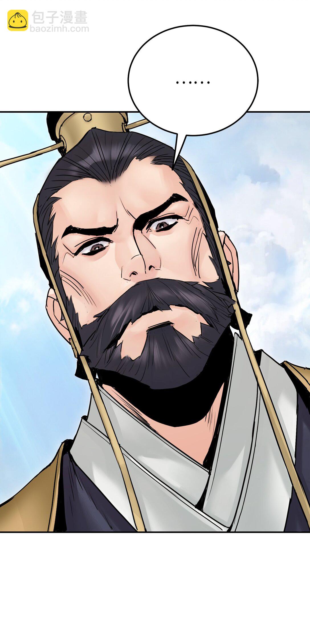 24 父子比武(1/2)-第24话