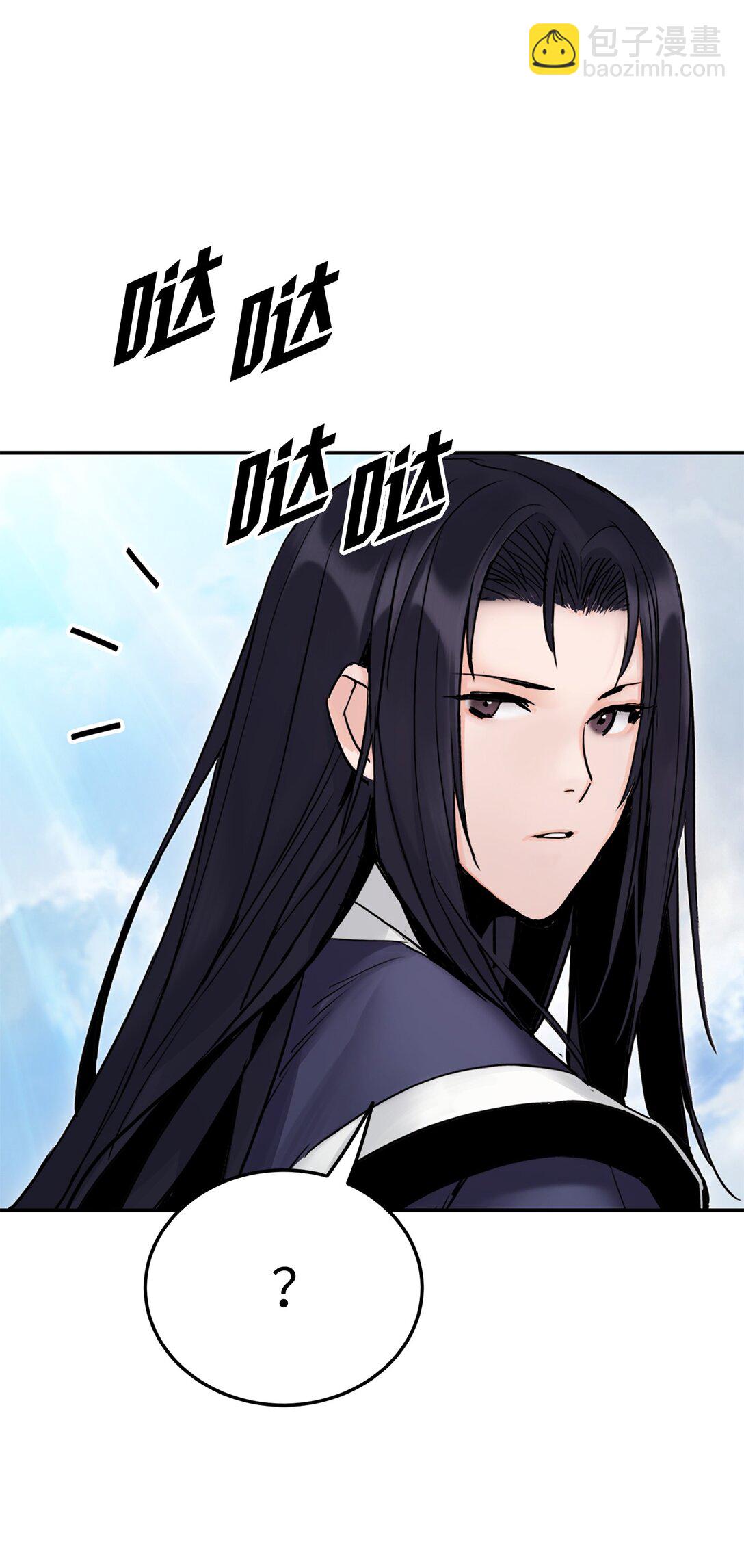 24 父子比武(1/2)-第24话