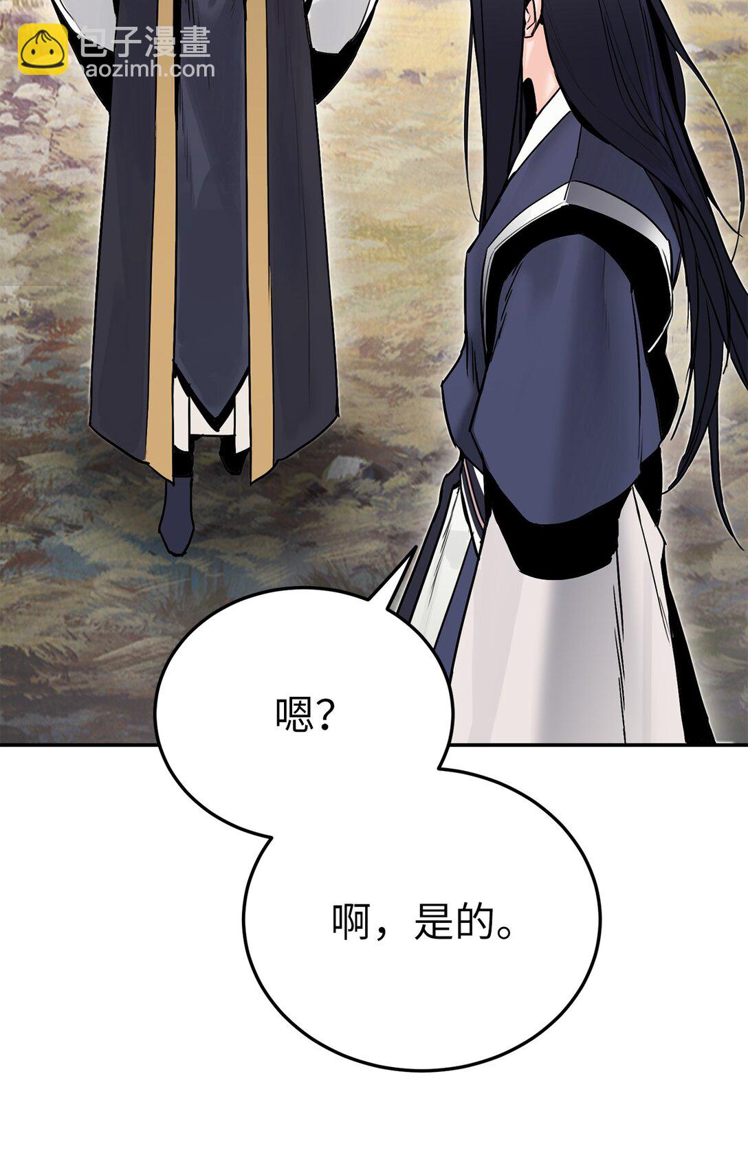 24 父子比武(1/2)-第24话