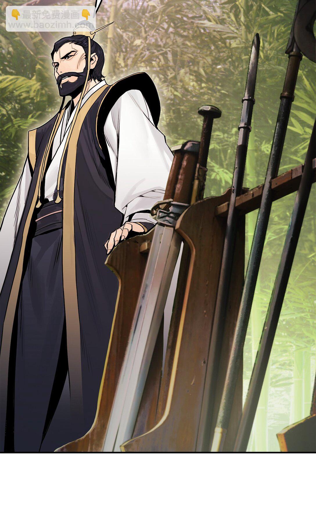 24 父子比武(1/2)-第24话