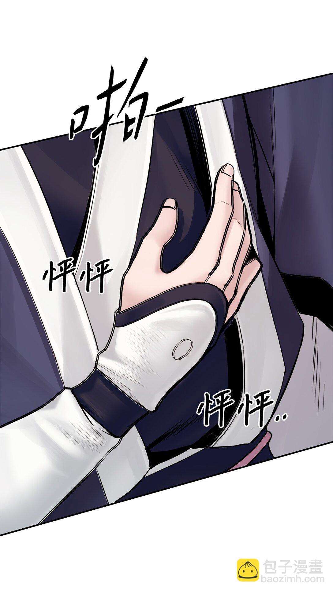 24 父子比武(1/2)-第24话