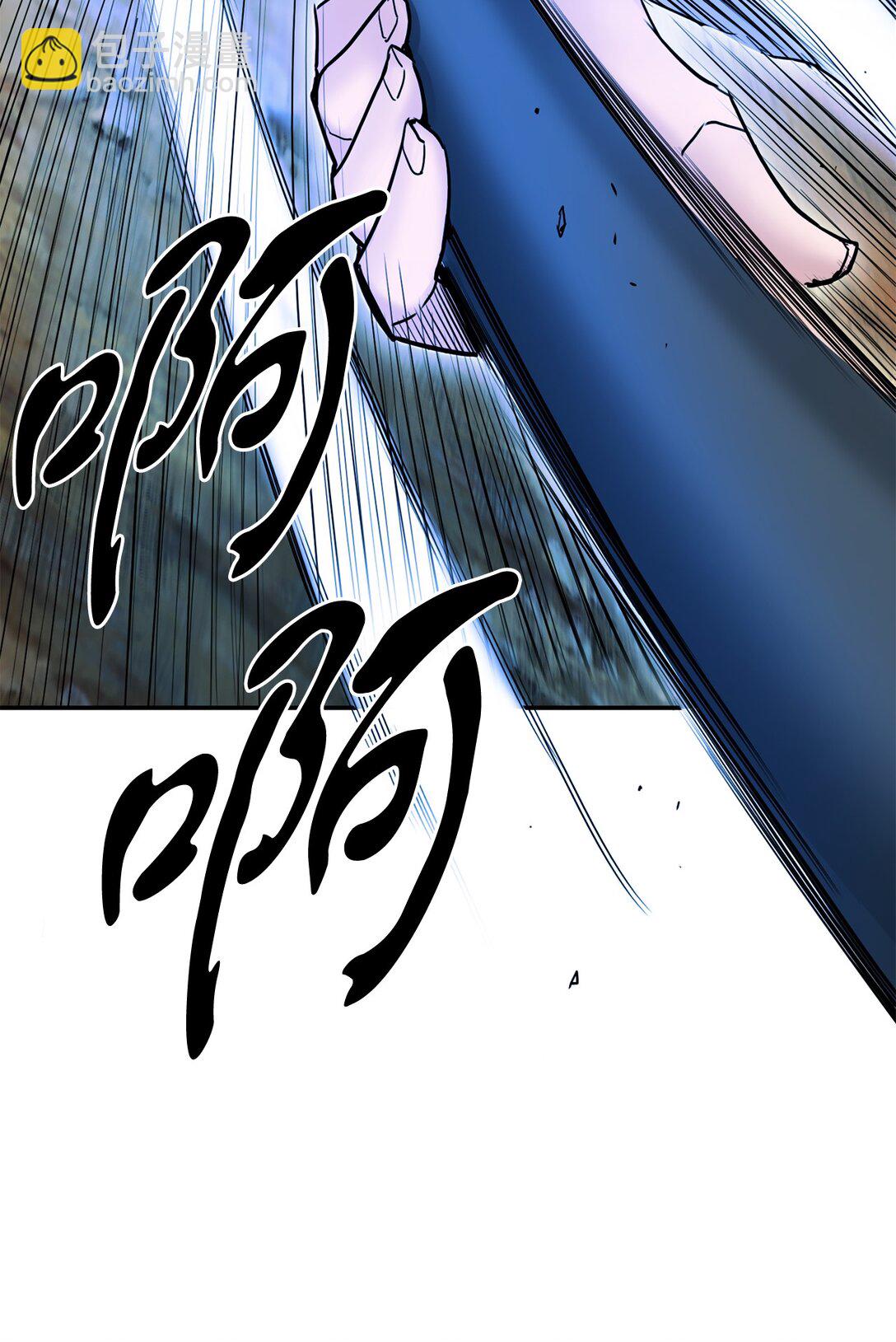 24 父子比武(1/2)-第24话