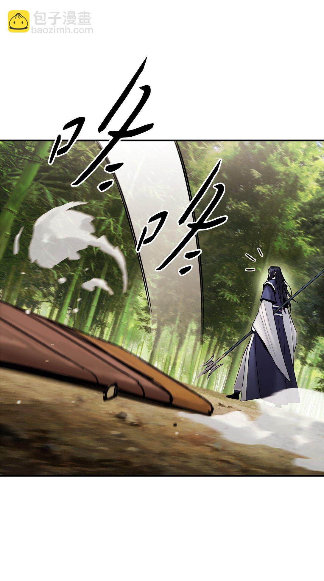 24 父子比武(1/2)-第24话