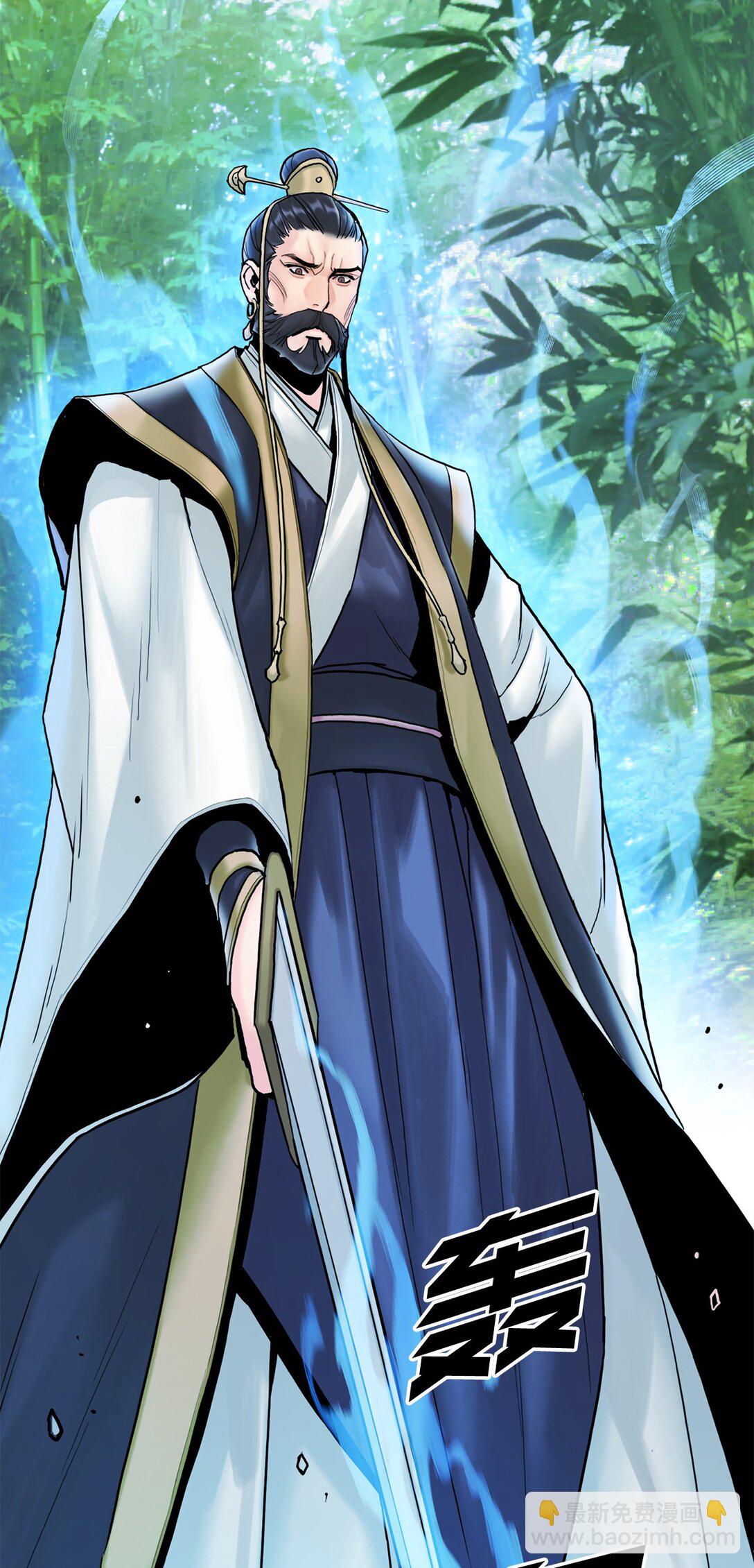 24 父子比武(1/2)-第24话