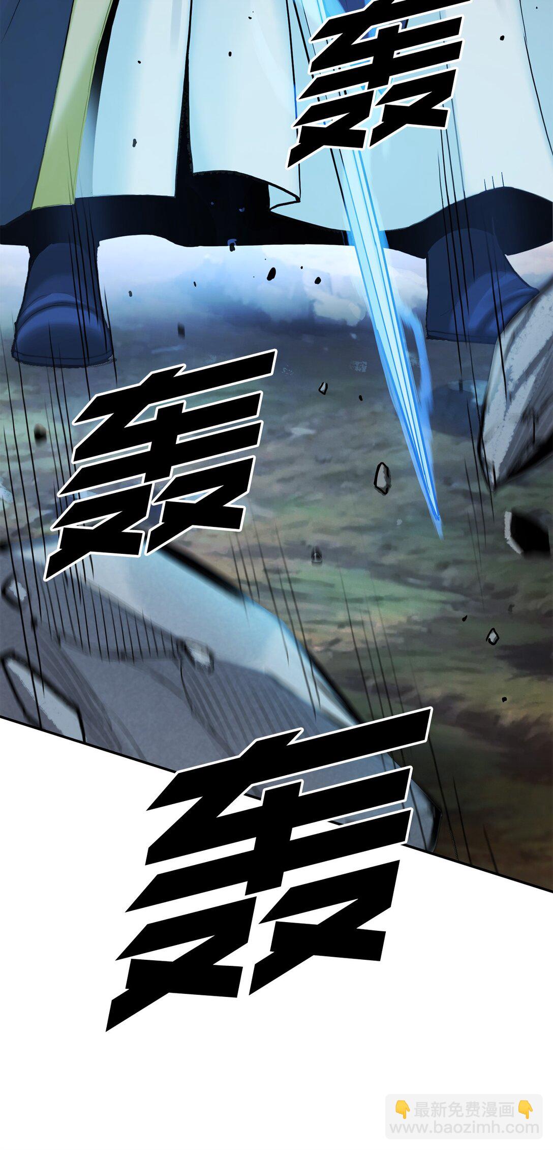 24 父子比武(1/2)-第24话