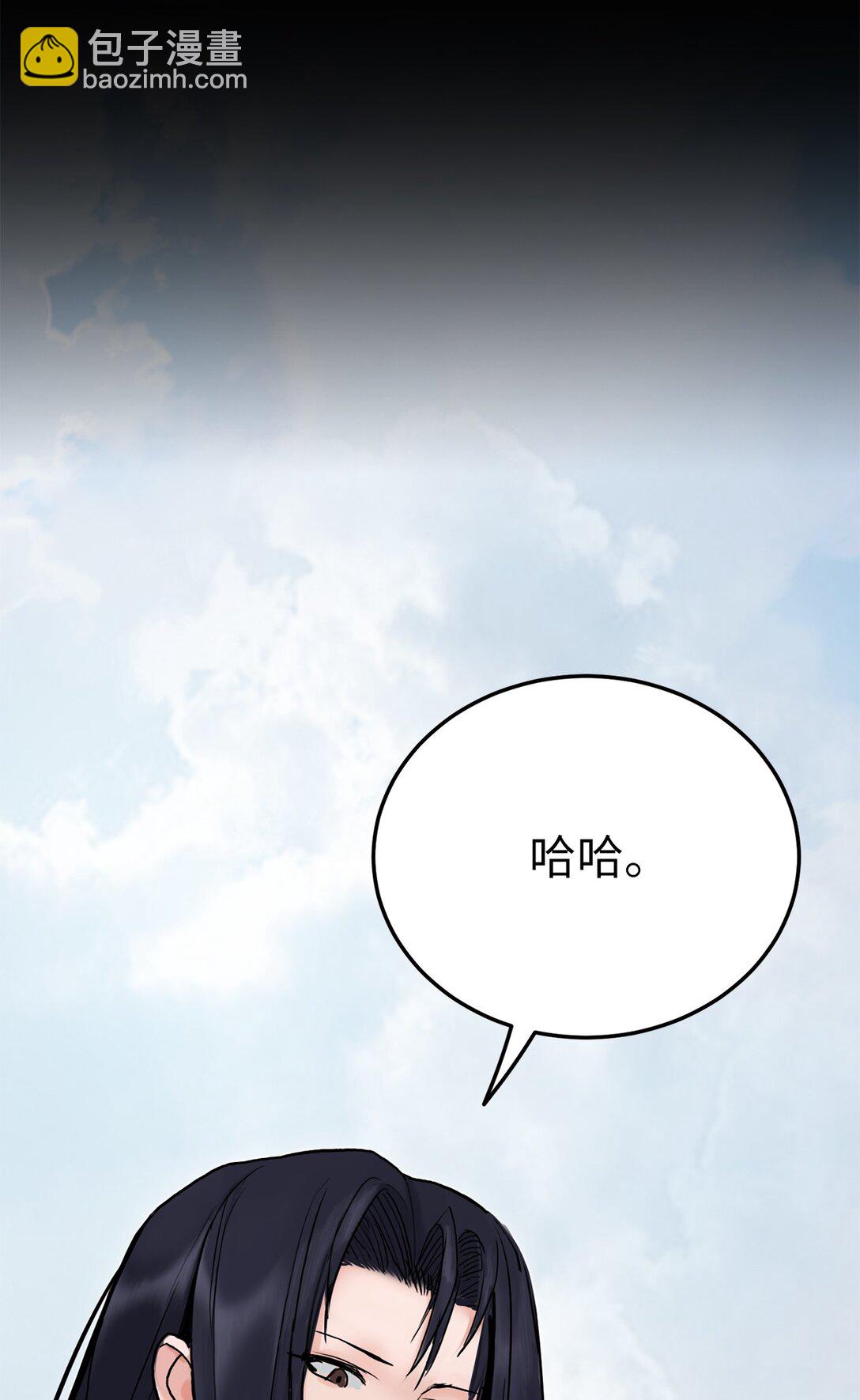 24 父子比武(1/2)-第24话