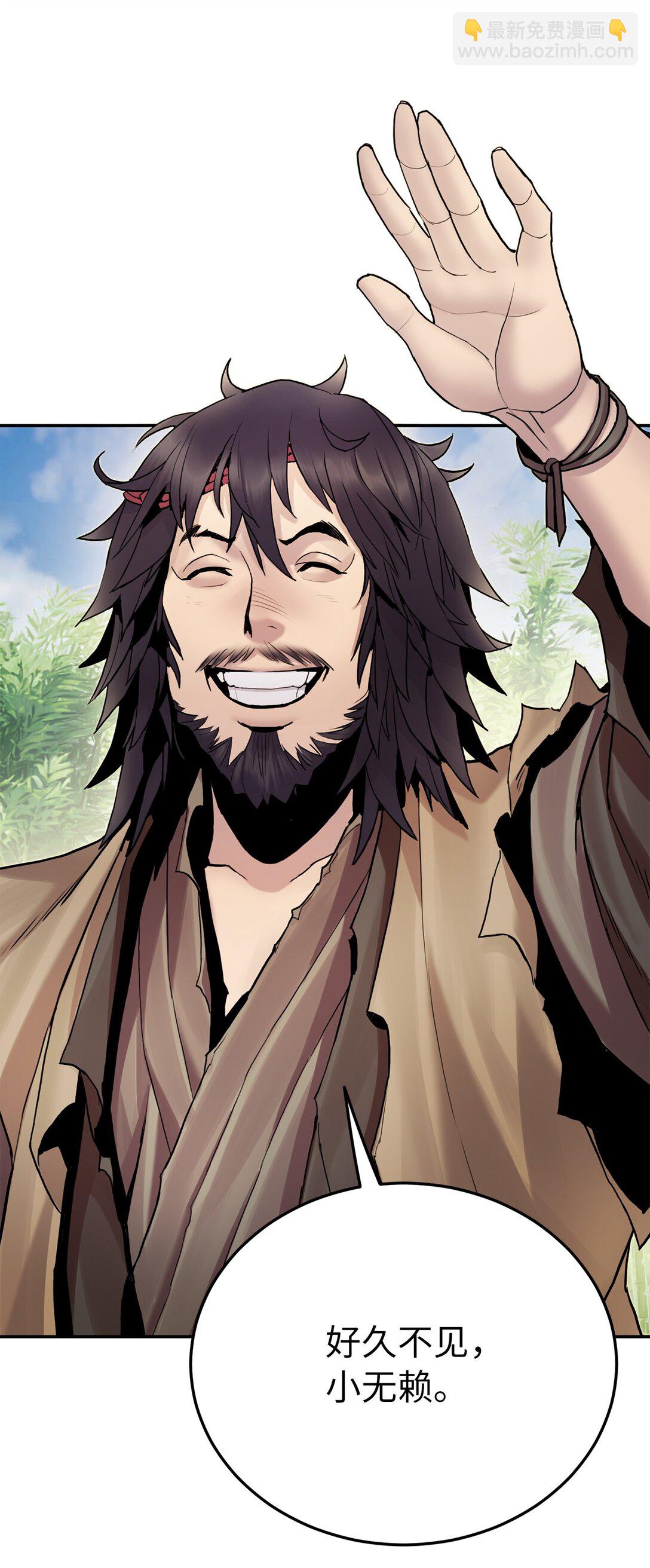 26 凶计(1/2)-第26话