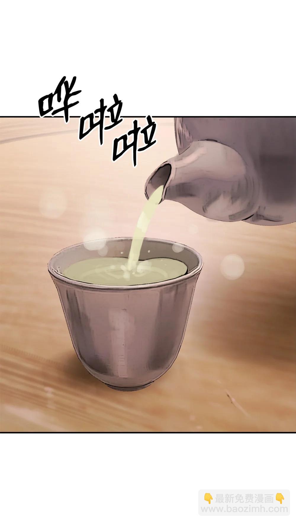 28 做戏(1/3)-第28话