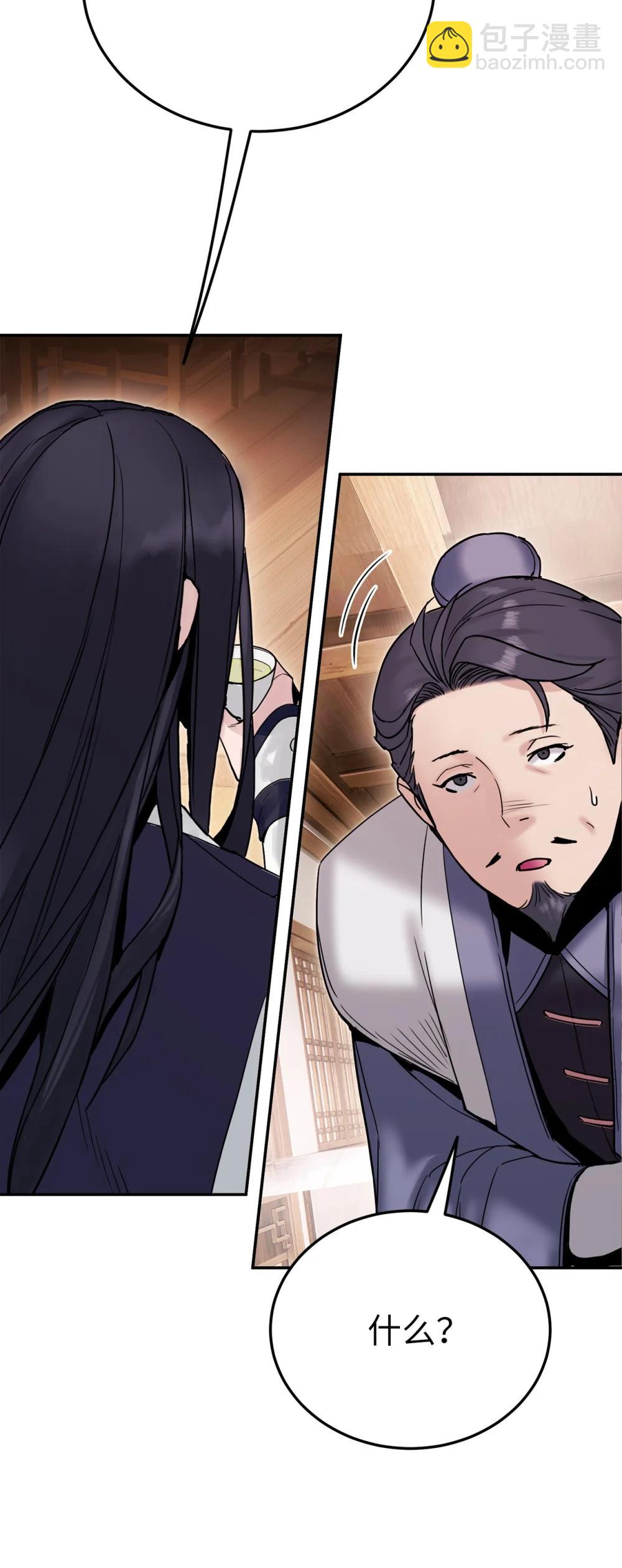 28 做戏(1/3)-第28话