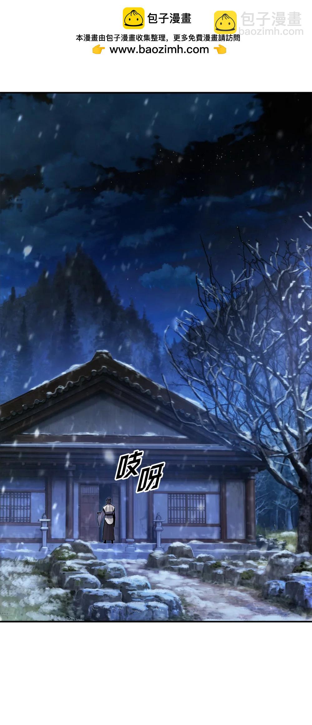 28 做戏(1/3)-第28话