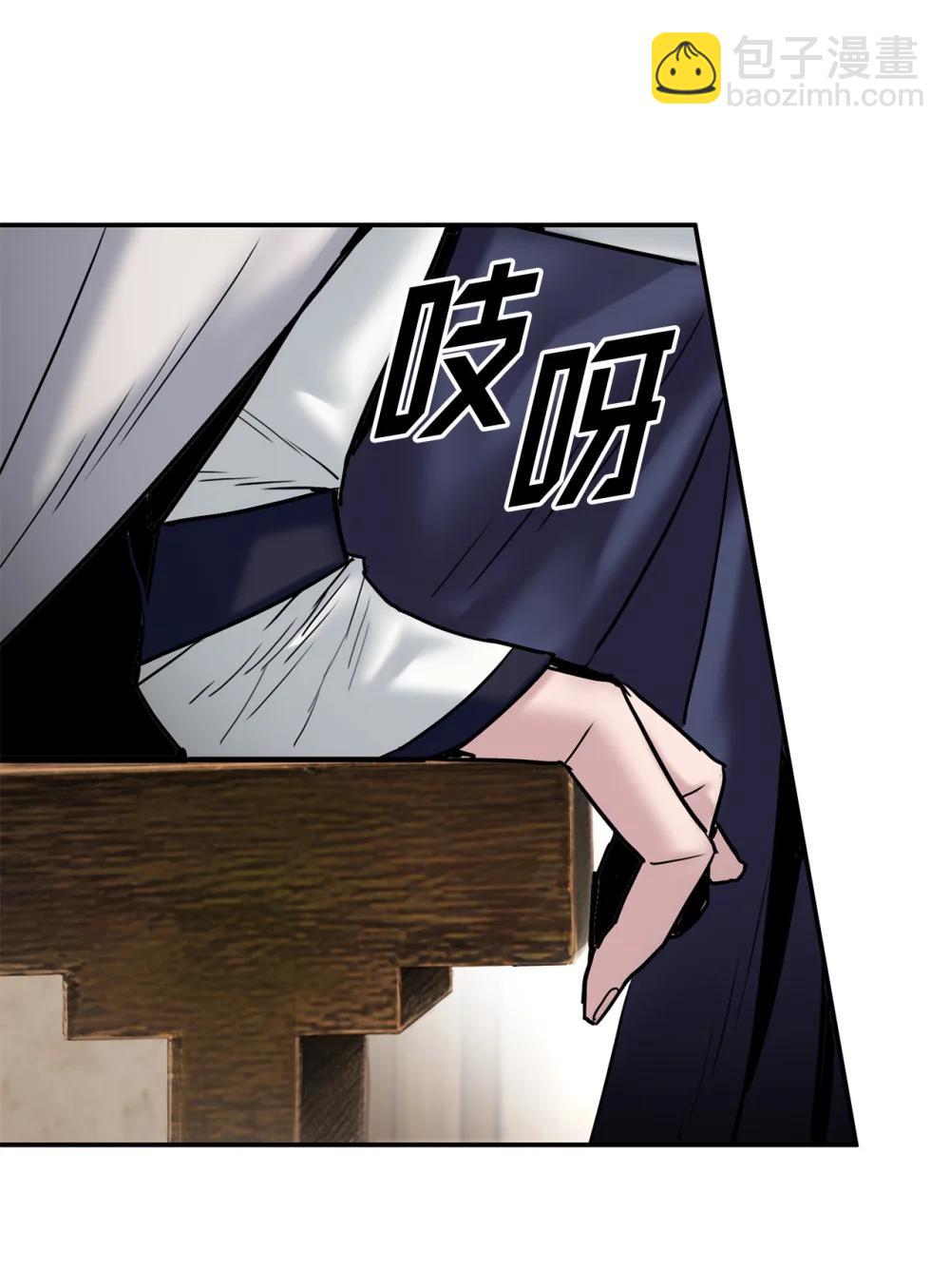 28 做戏(1/3)-第28话