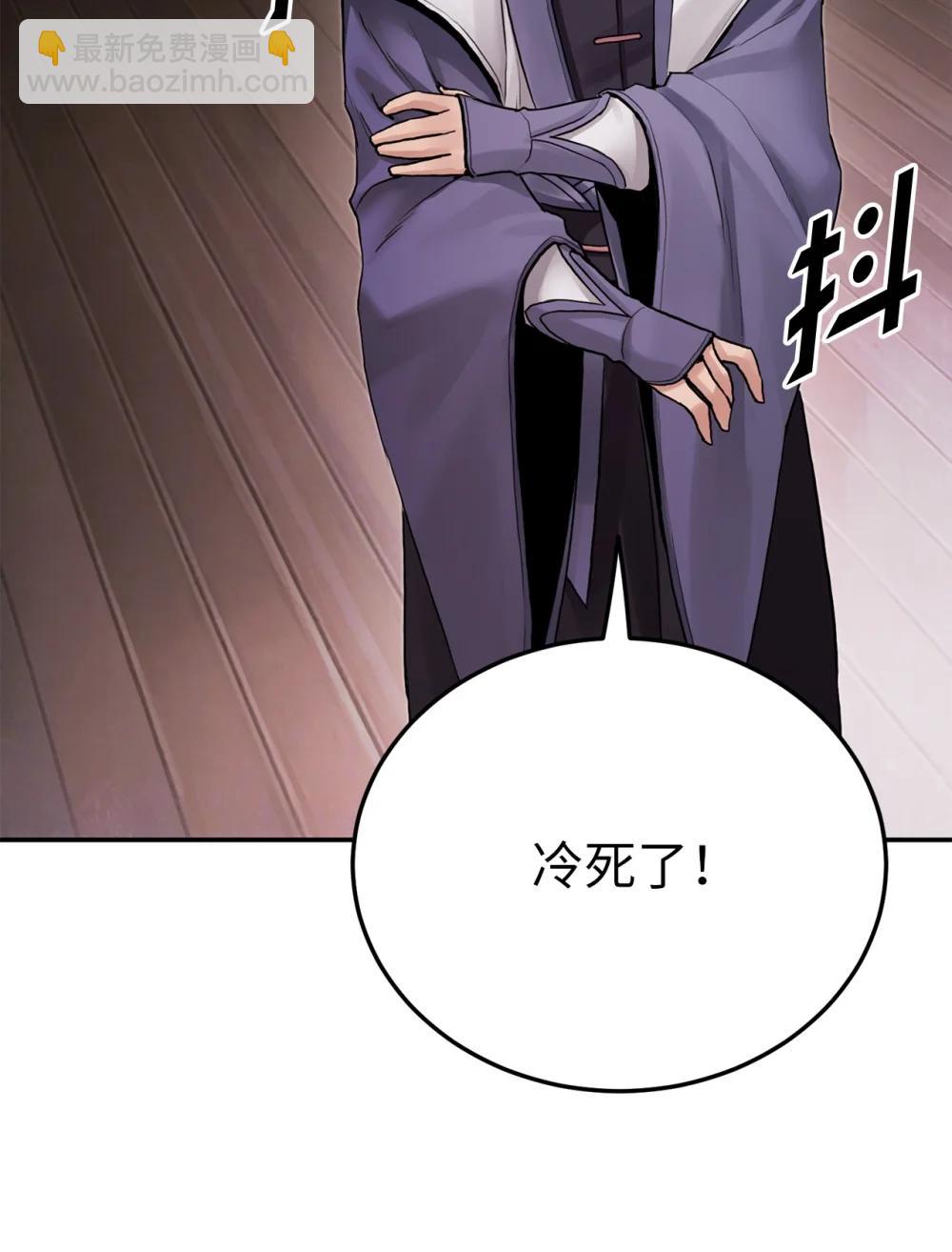 28 做戏(1/3)-第28话