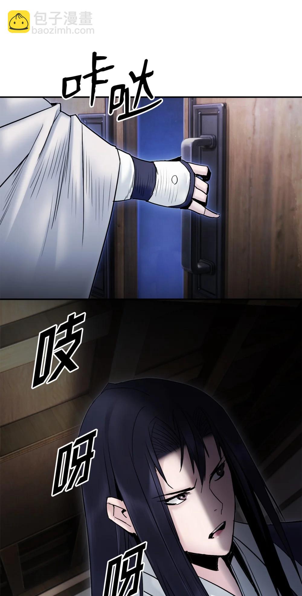 28 做戏(1/3)-第28话