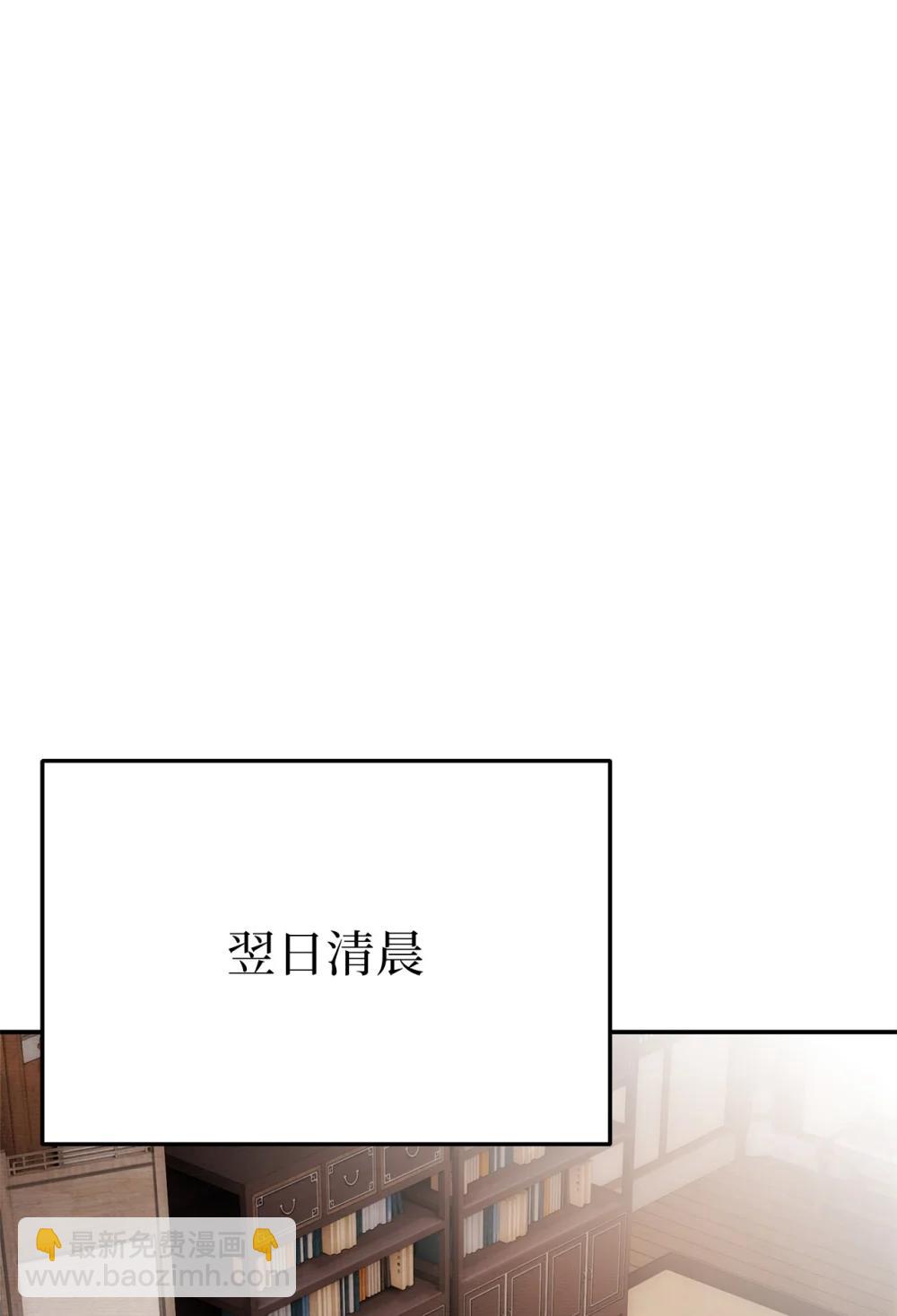 28 做戏(1/3)-第28话