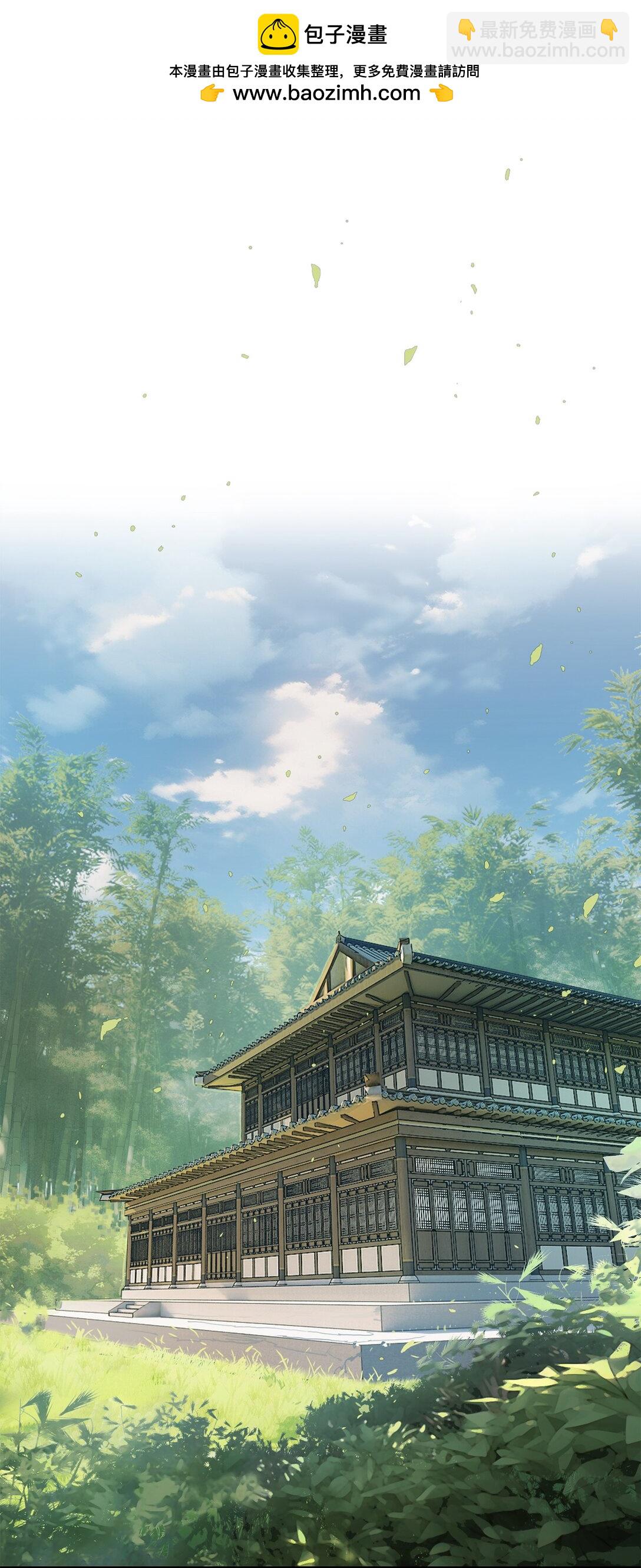 04 所谓武道(1/3)-第4话