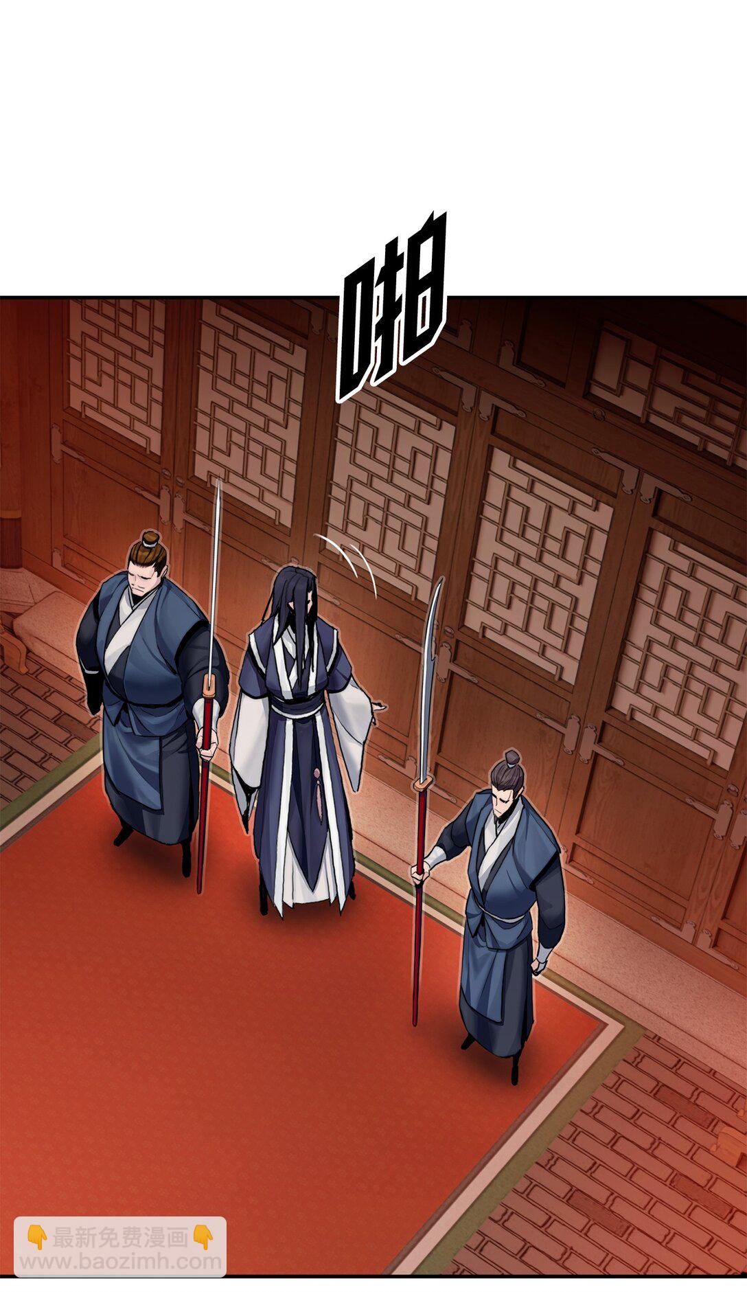 04 所谓武道(1/3)-第4话