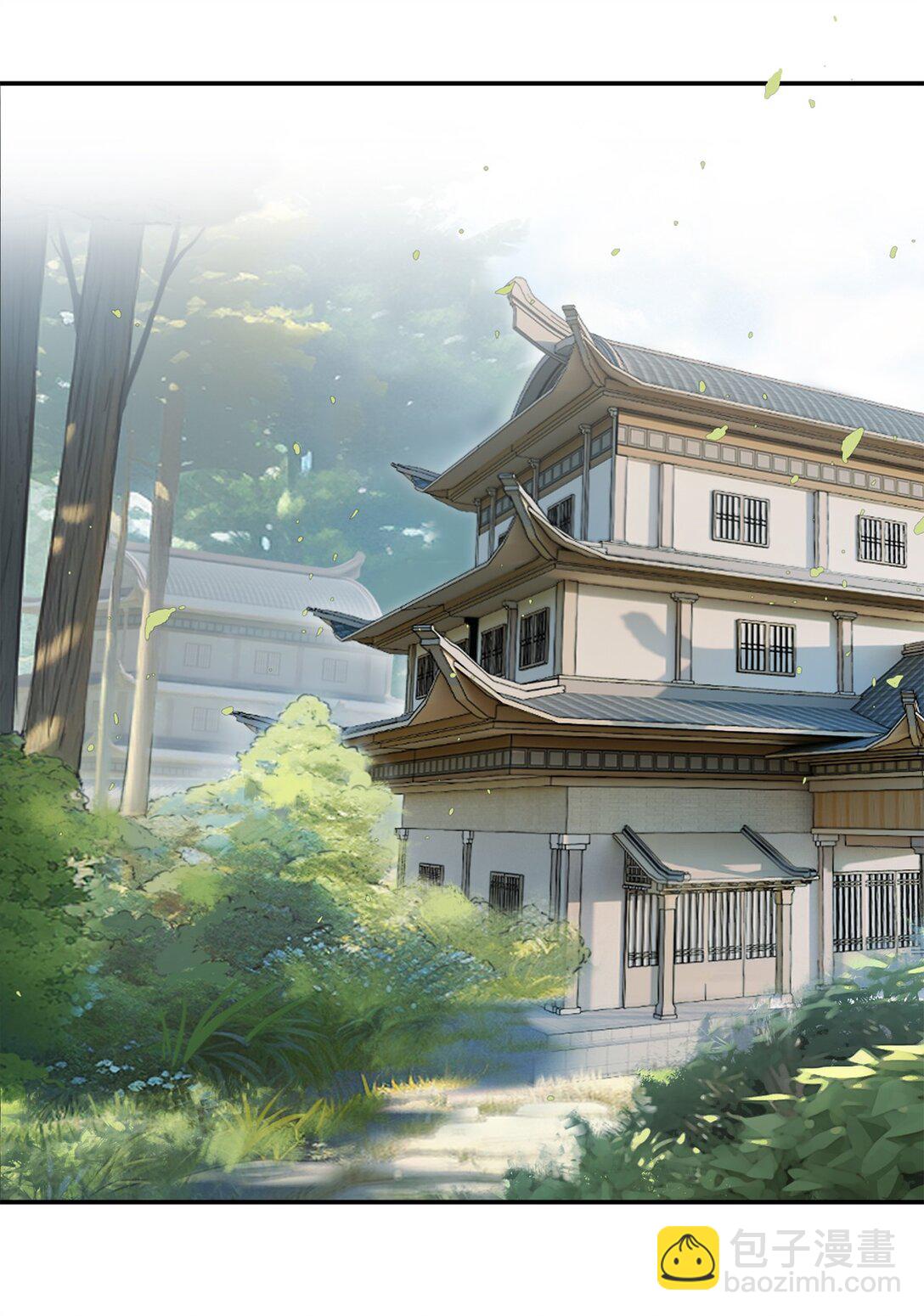 04 所谓武道(1/3)-第4话