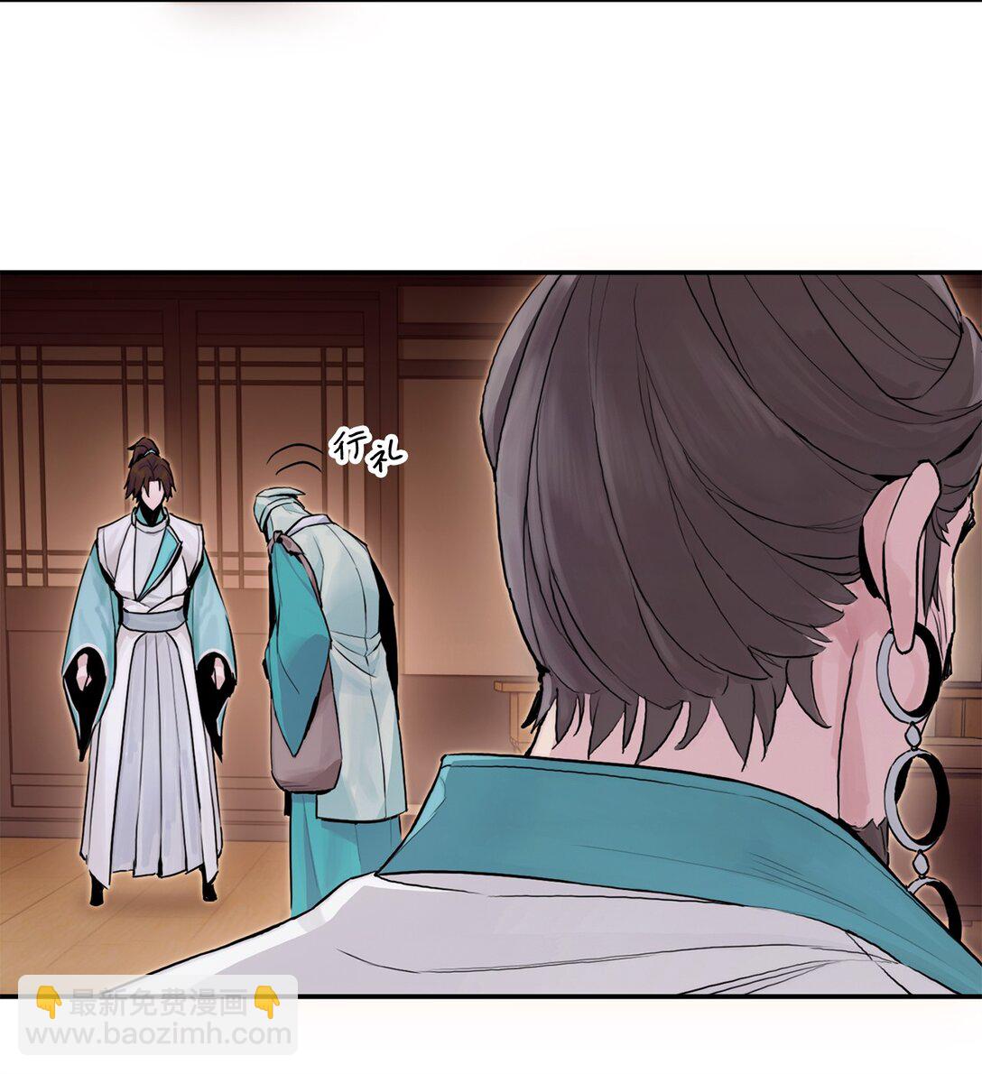 04 所谓武道(1/3)-第4话