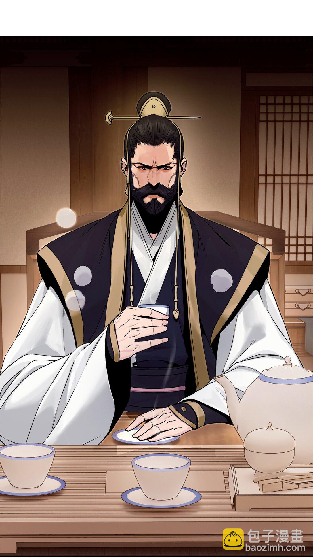 04 所谓武道(1/3)-第4话