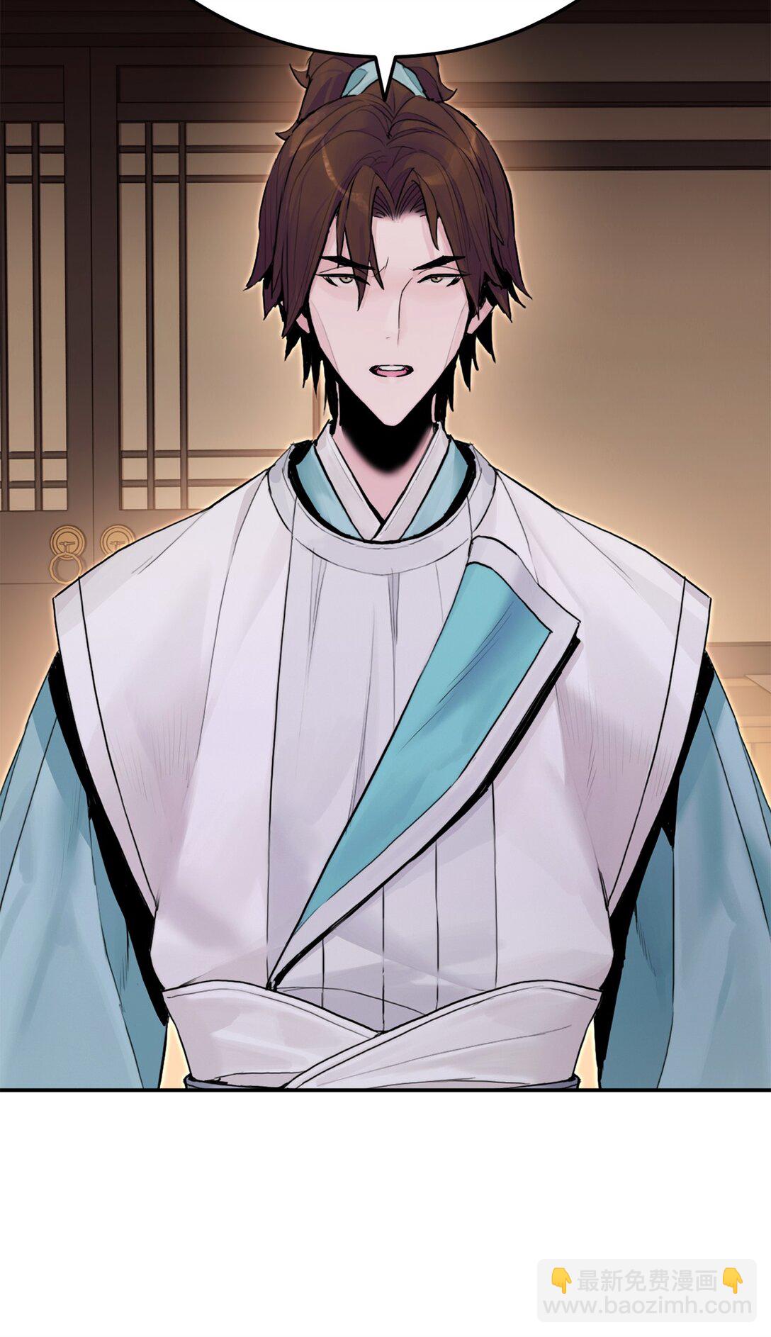 04 所谓武道(1/3)-第4话