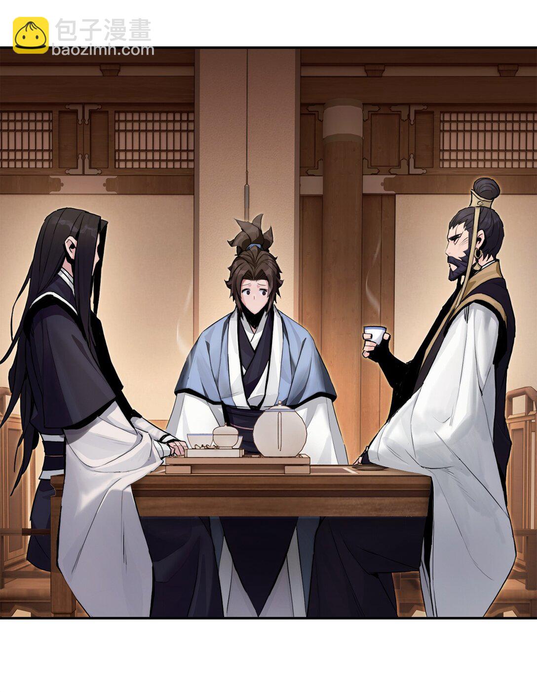 04 所谓武道(1/3)-第4话