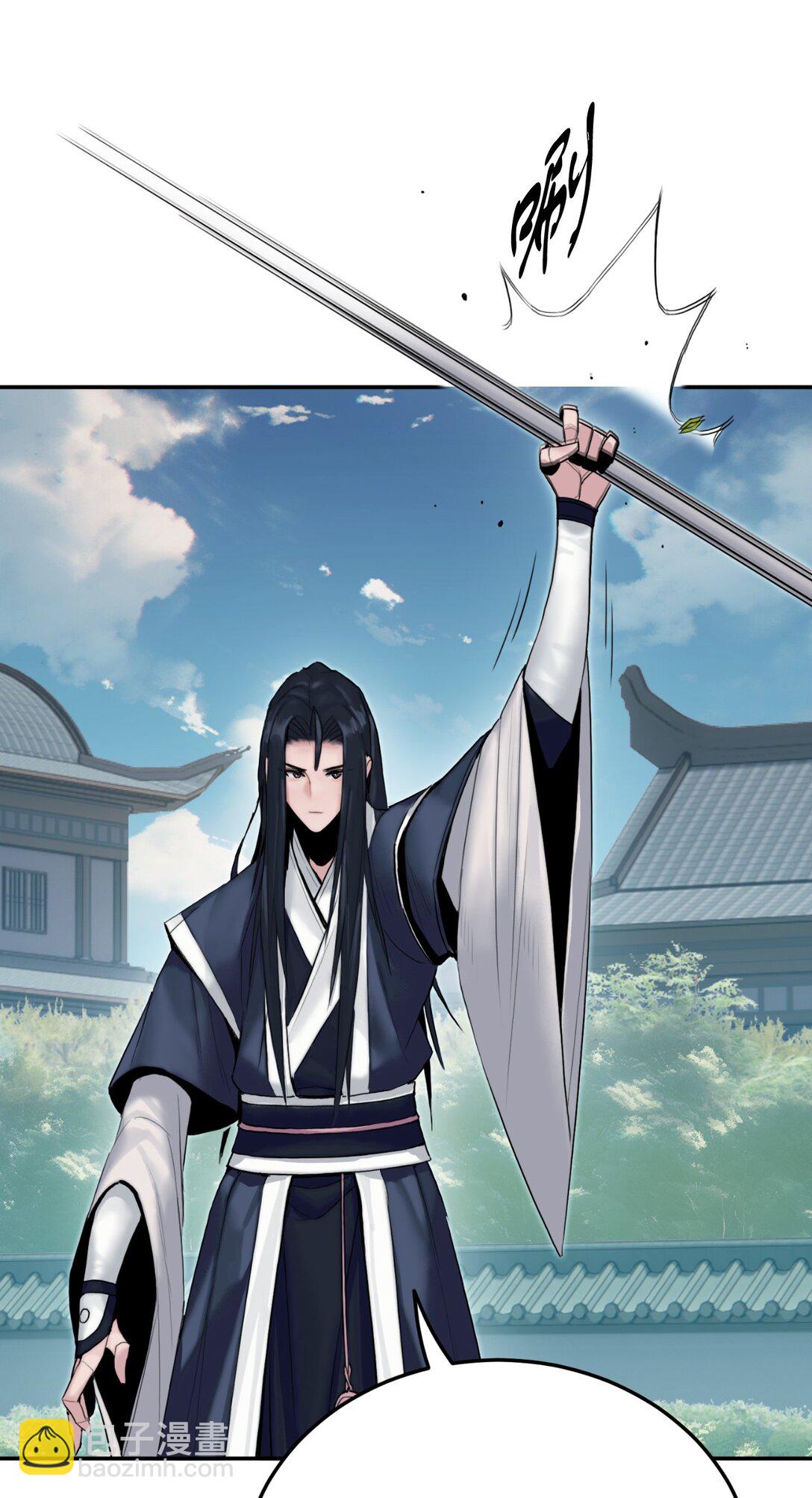 06 诸葛姐弟(1/3)-第6话