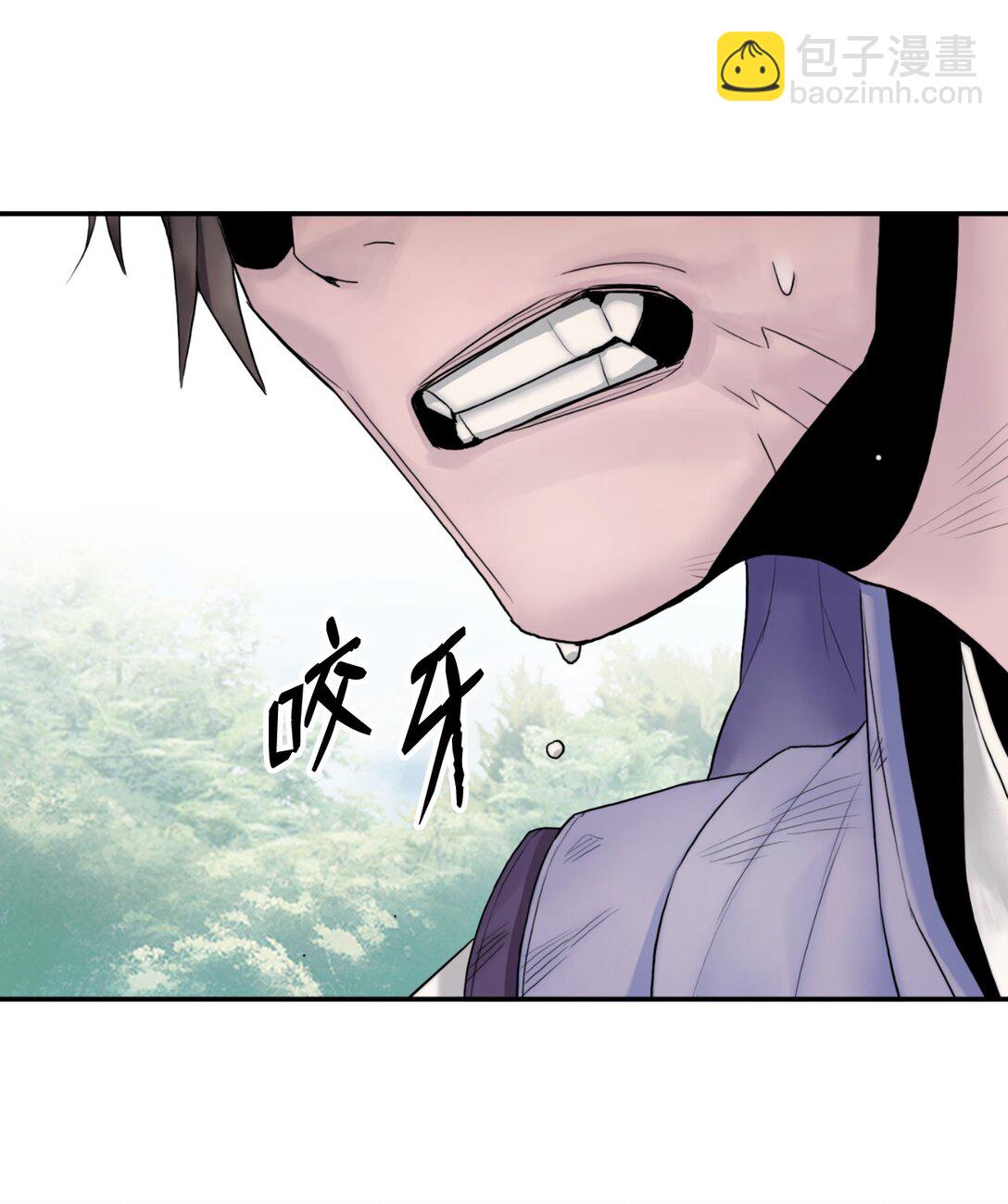 06 诸葛姐弟(1/3)-第6话