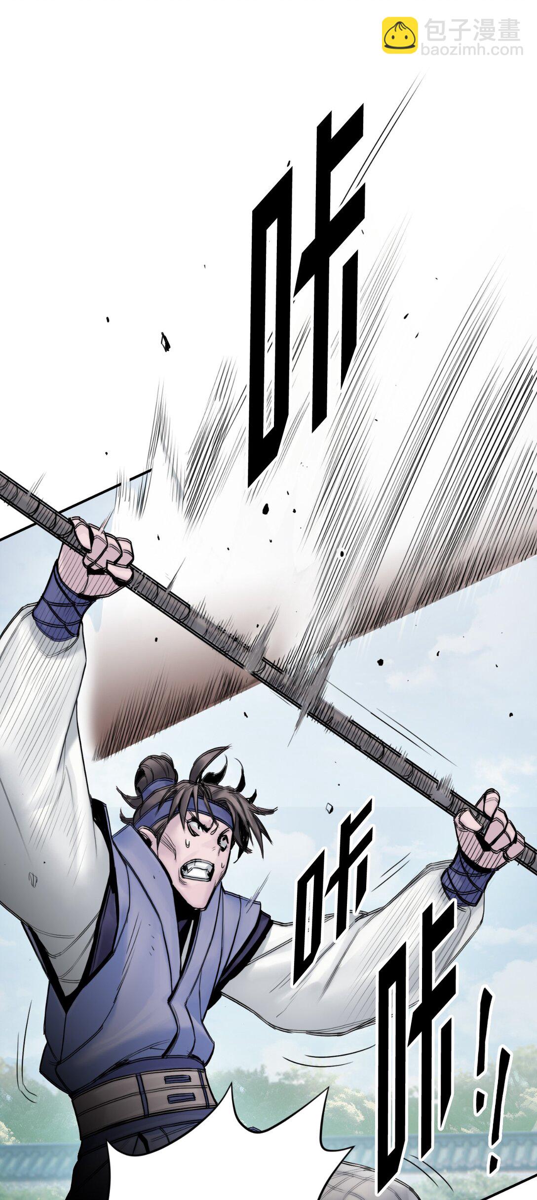 06 诸葛姐弟(1/3)-第6话