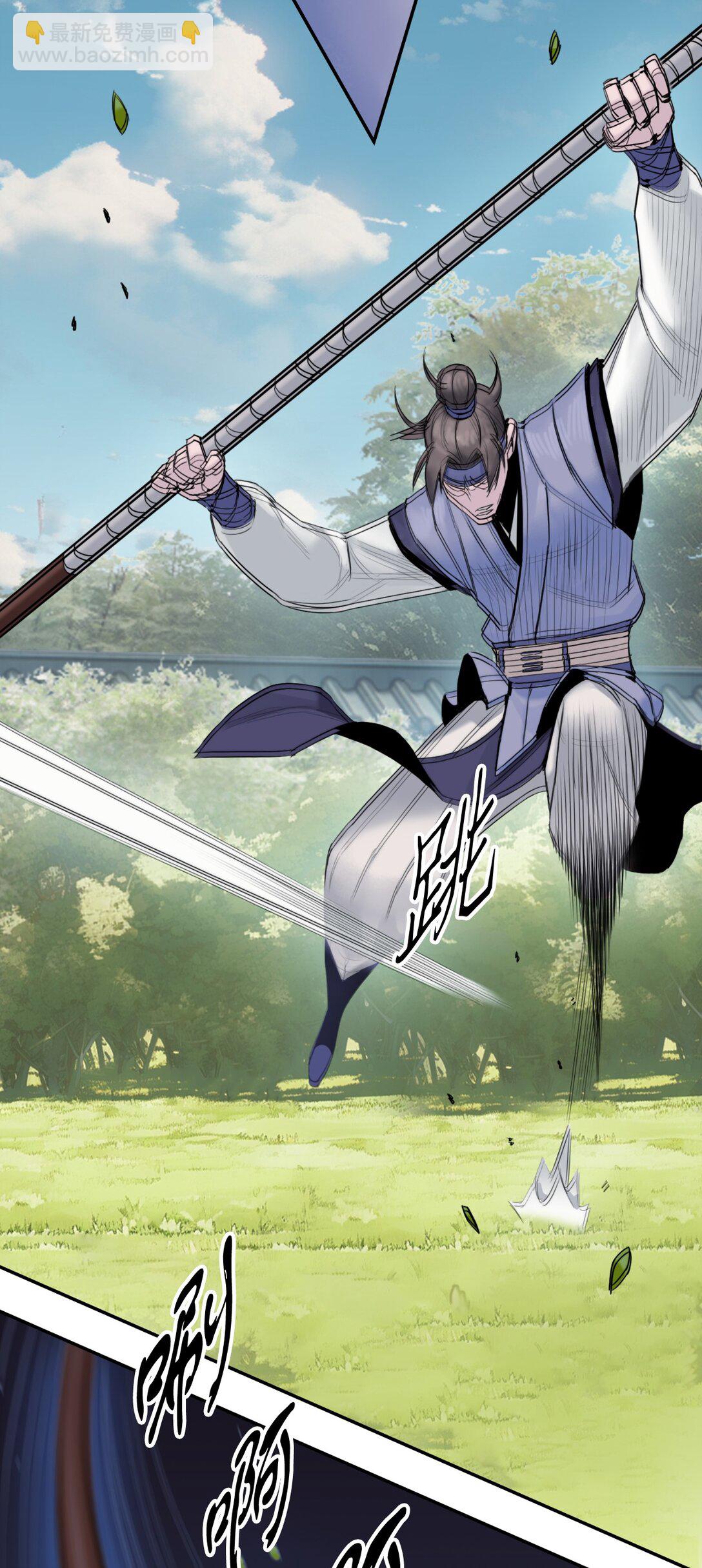 06 诸葛姐弟(1/3)-第6话