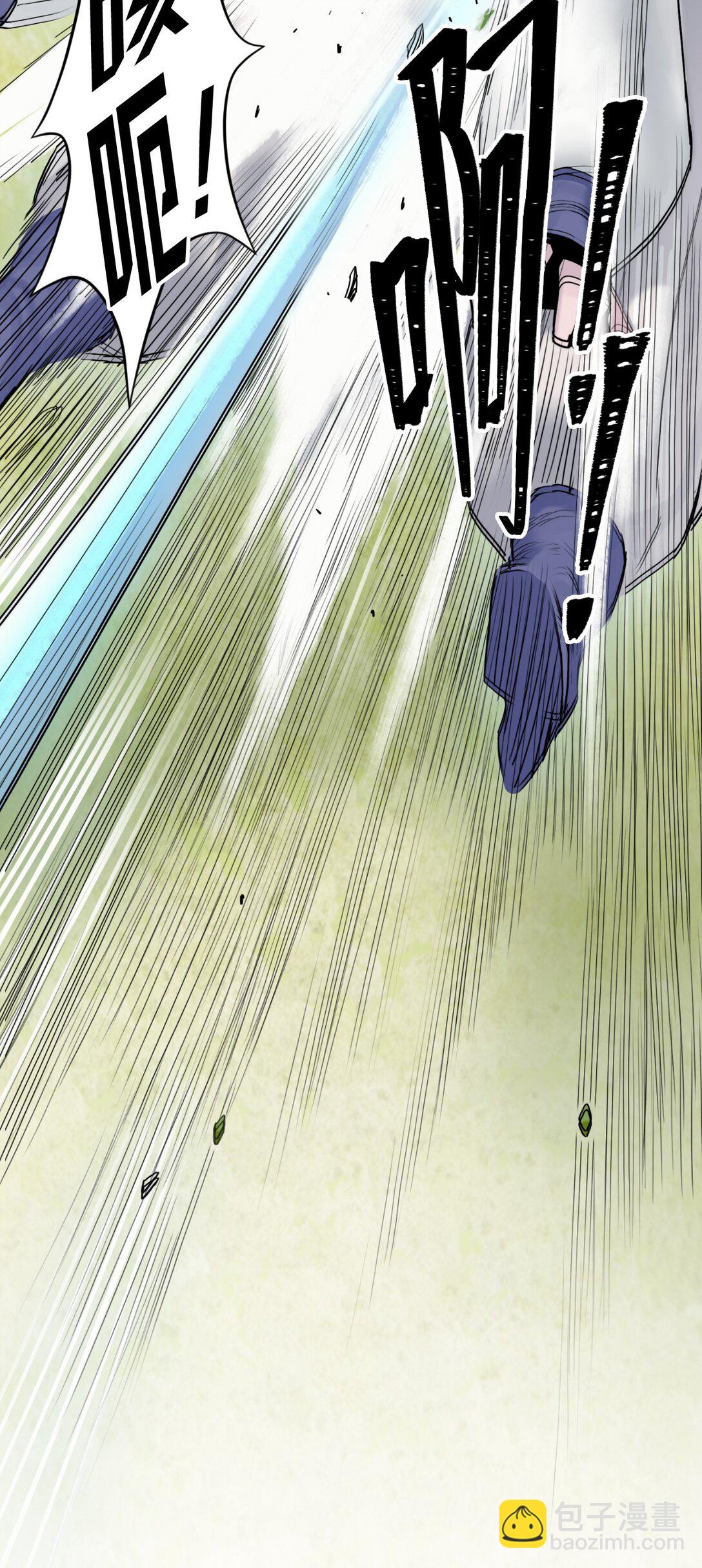 06 诸葛姐弟(1/3)-第6话