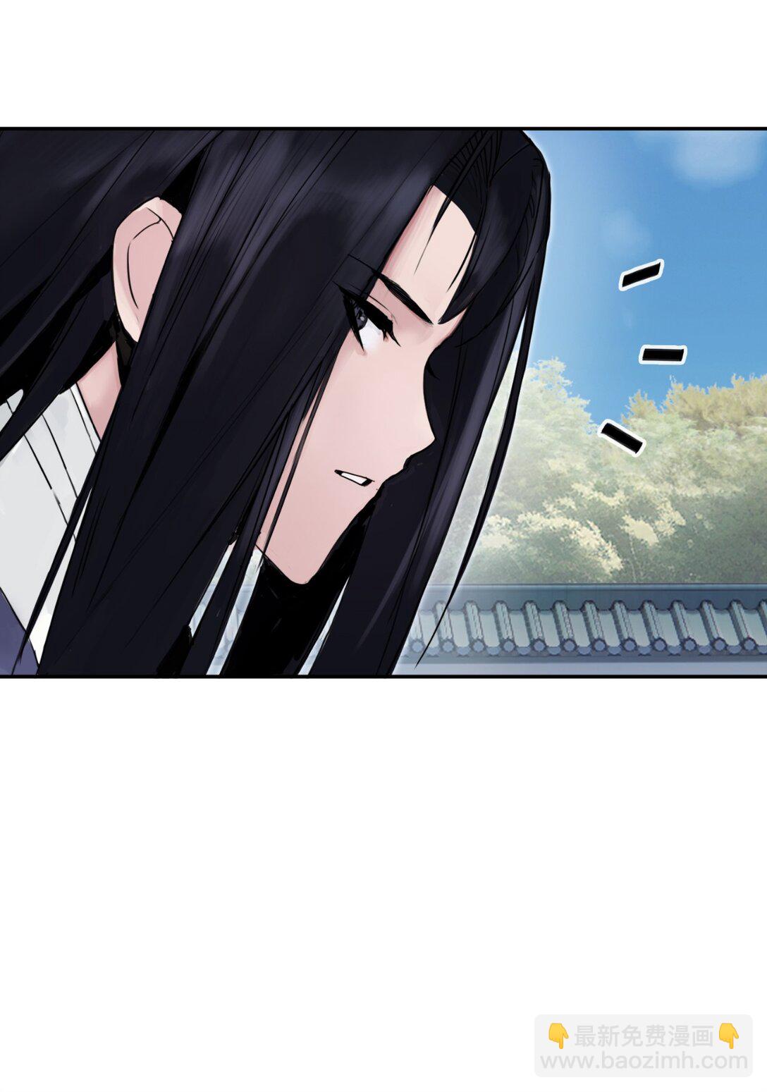 06 诸葛姐弟(1/3)-第6话