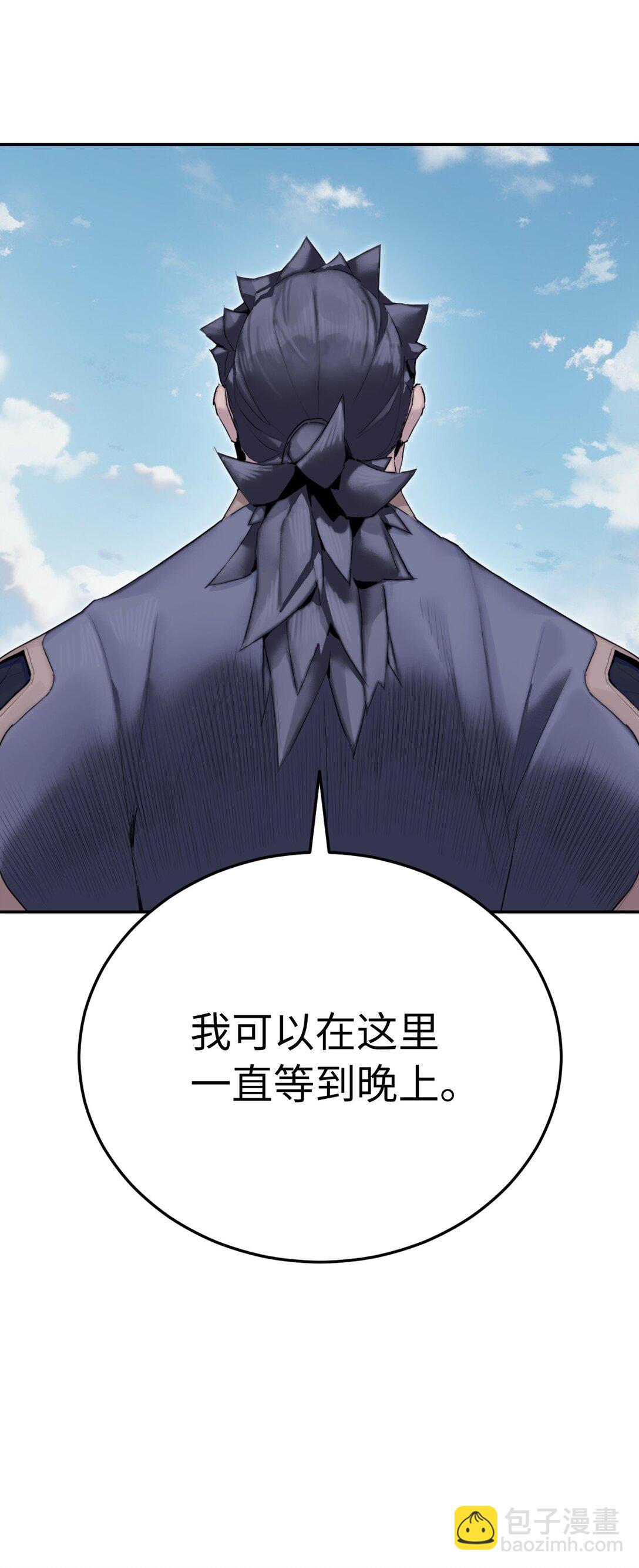 06 诸葛姐弟(1/3)-第6话