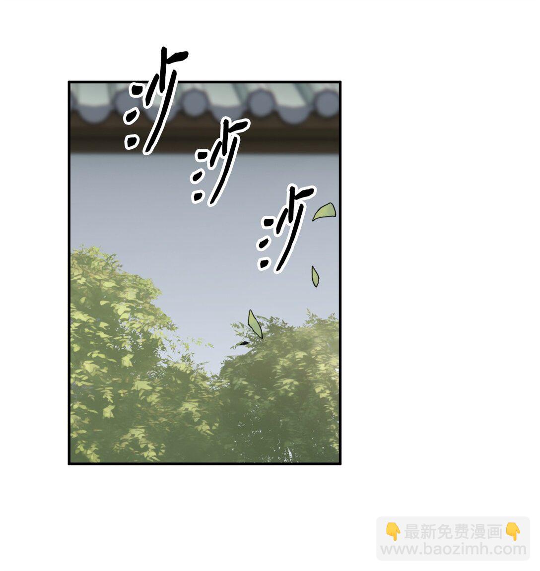 06 诸葛姐弟(1/3)-第6话