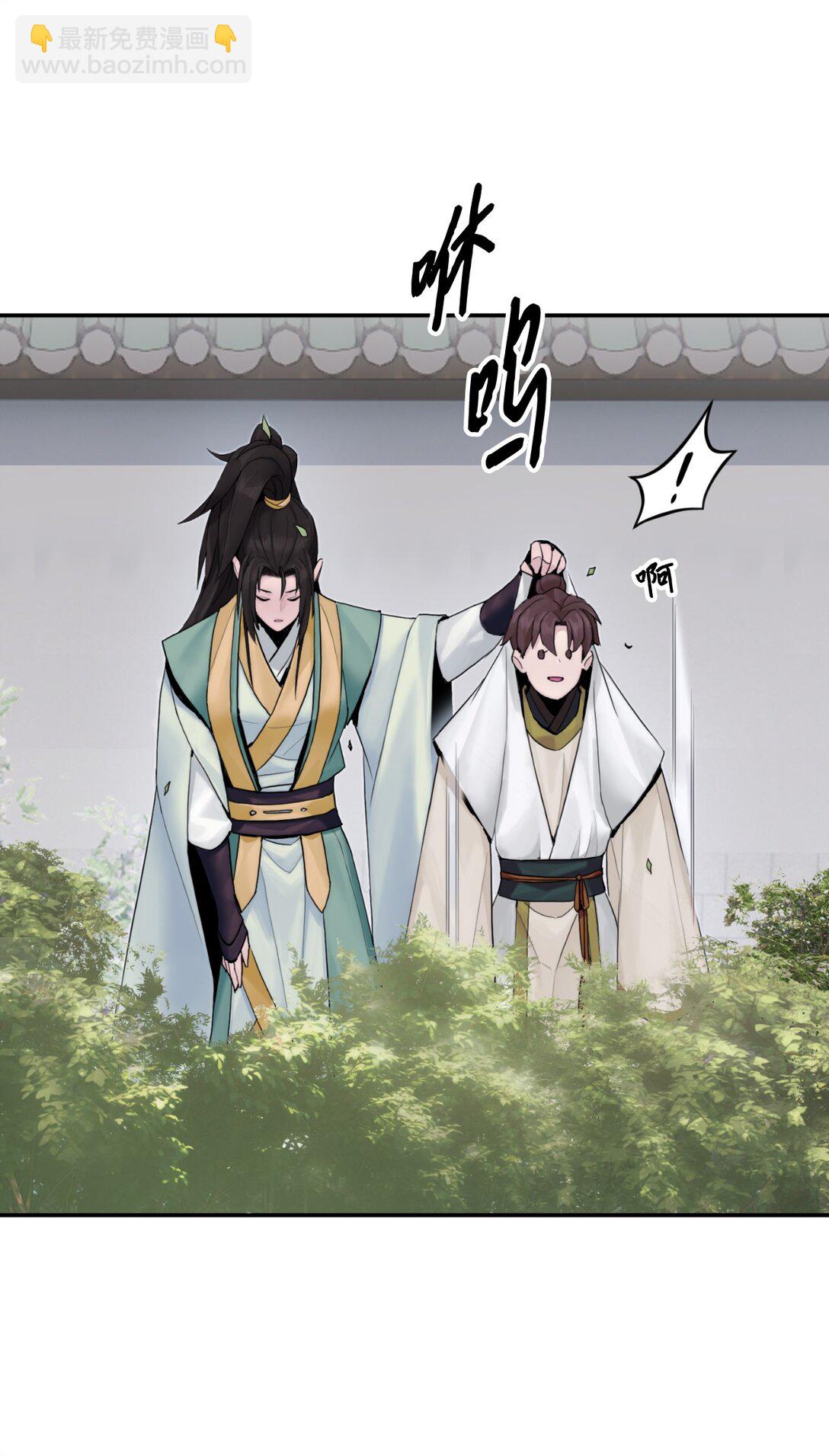 06 诸葛姐弟(1/3)-第6话