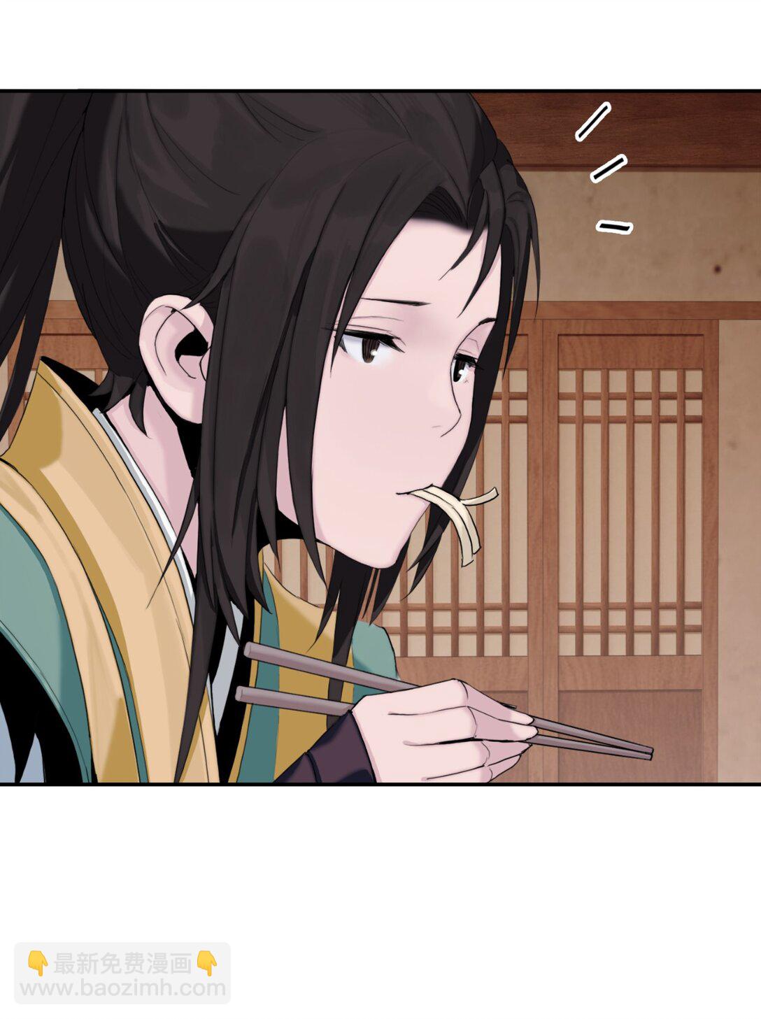 06 诸葛姐弟(1/3)-第6话