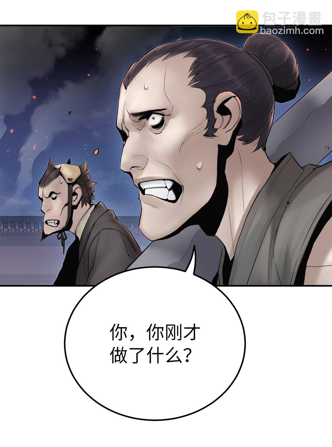 08 你是我的敌人吗(1/2)-第8话